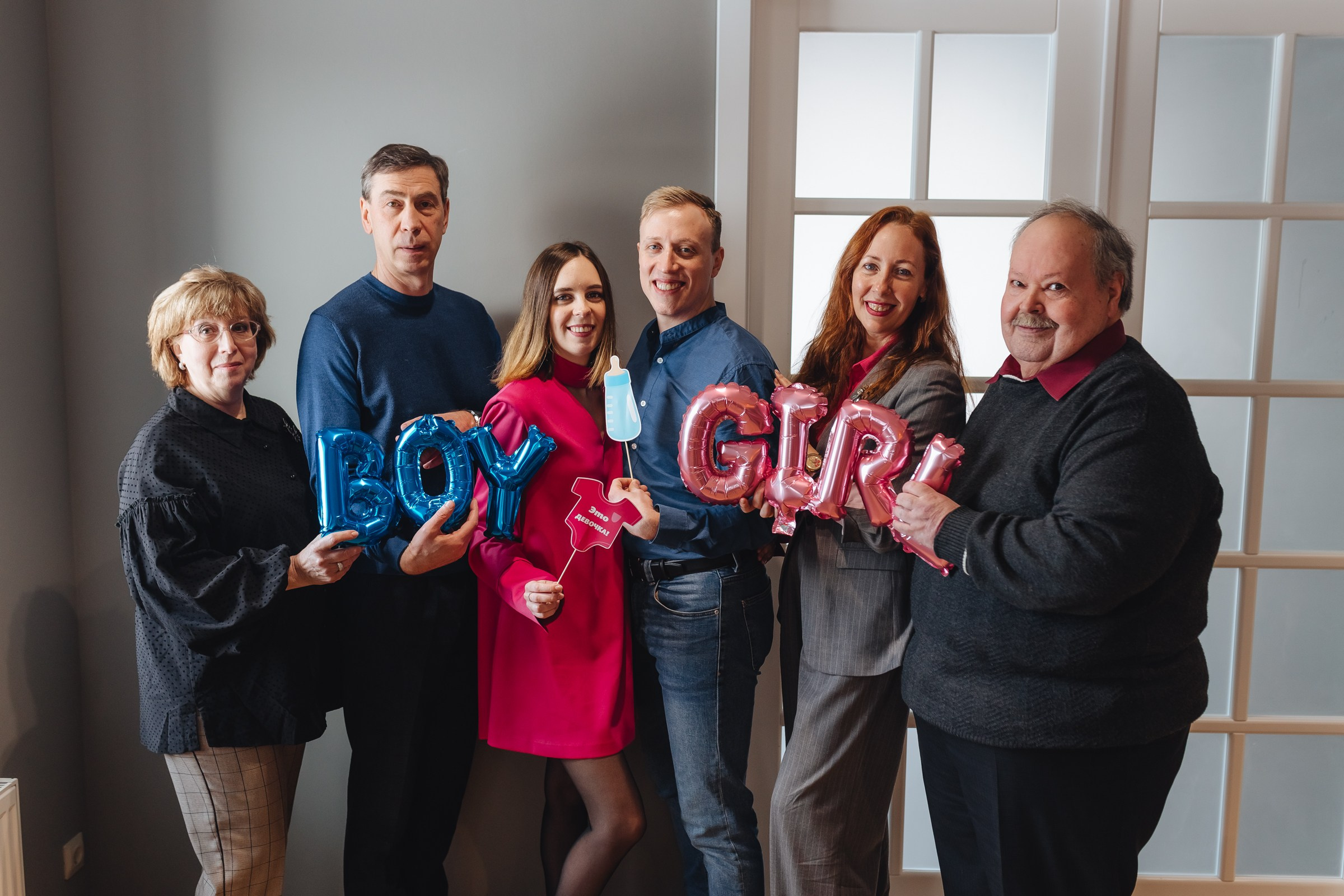 Гендер пати, «Люди говорят». Фотограф Нижний Тагил Лилия Савина