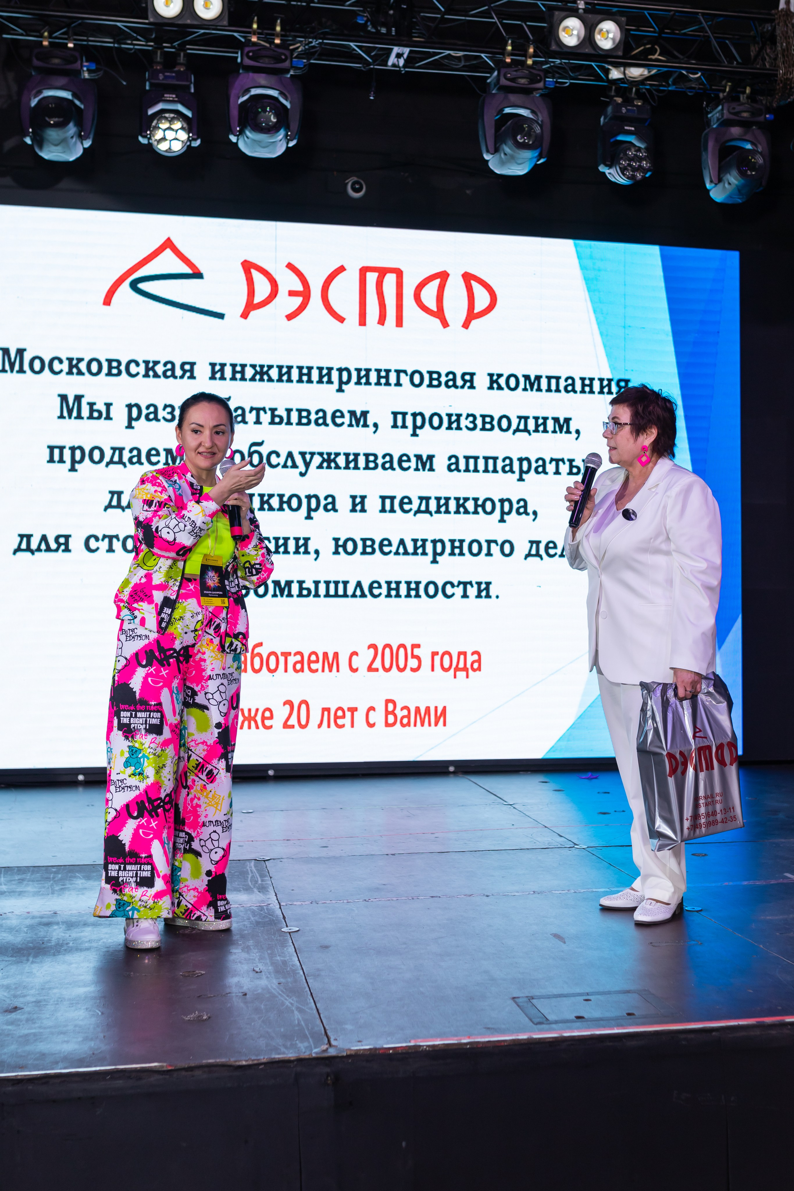 NailCongress 9. Марина Шаймухаметова. Фотограф в Уфе