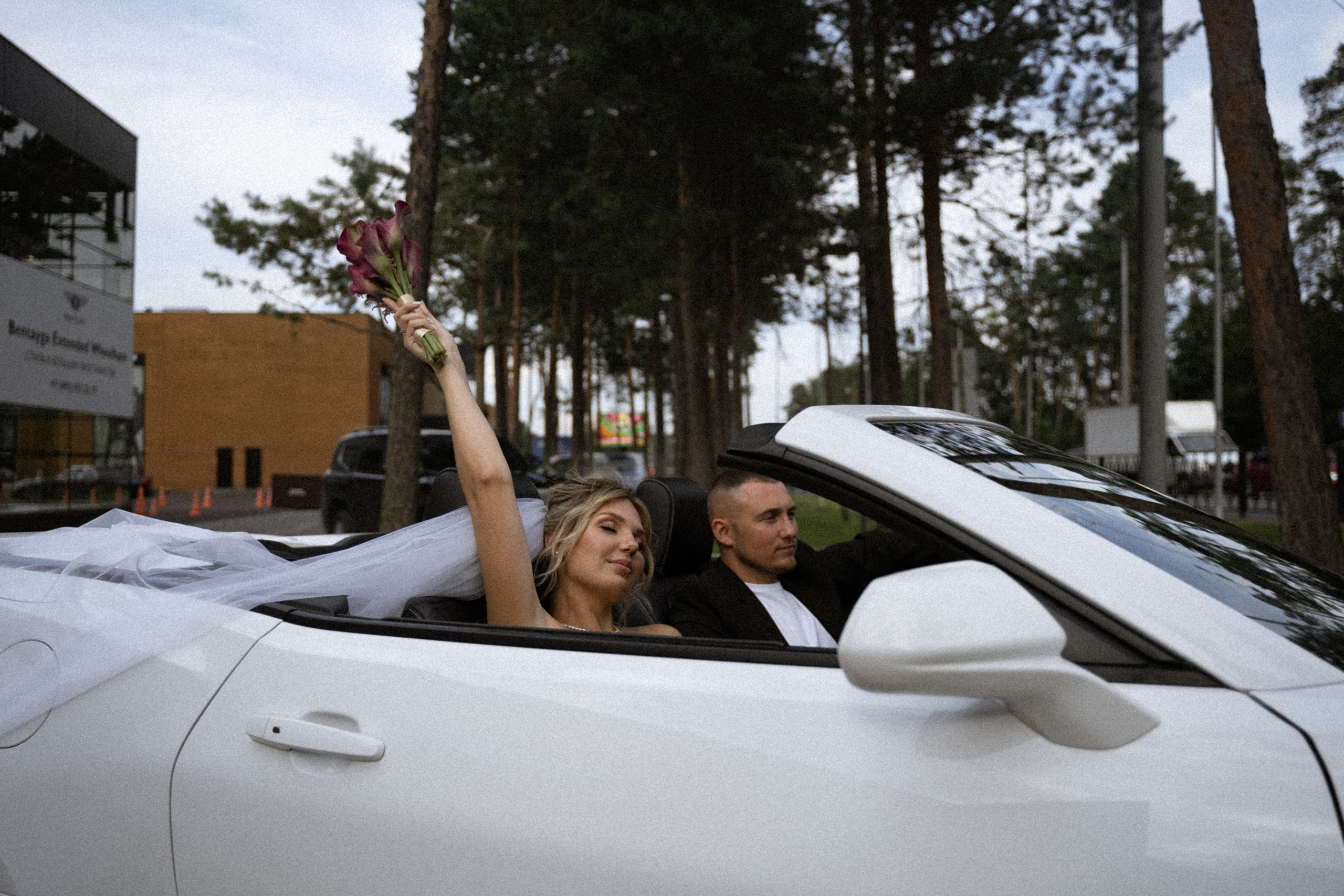 Мария и Михаил. Фотограф в Москве Наталия Варакина