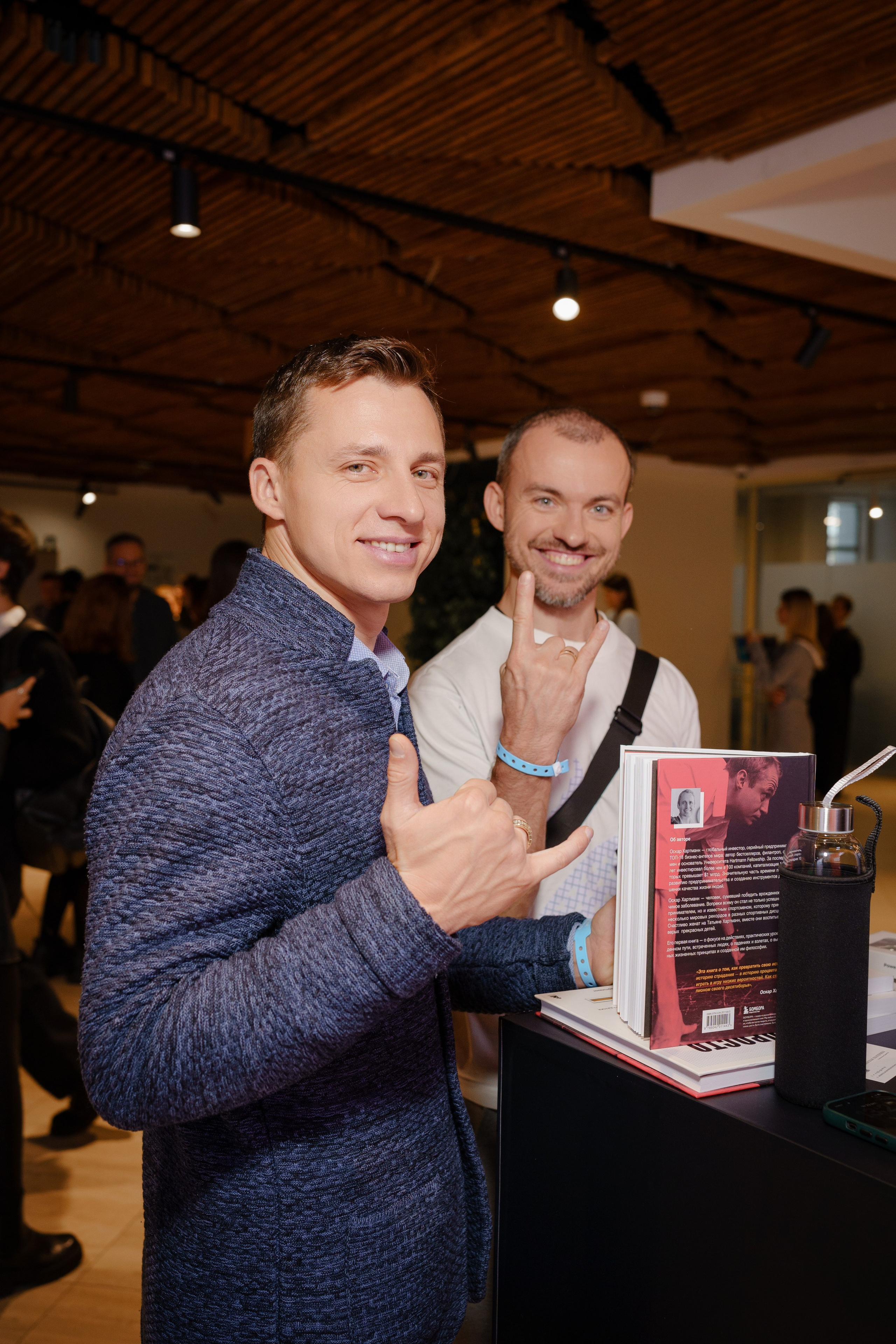 Репортажный фотограф на конференцию в Москве. Репортажный фотограф в Москве Саша Дружинина