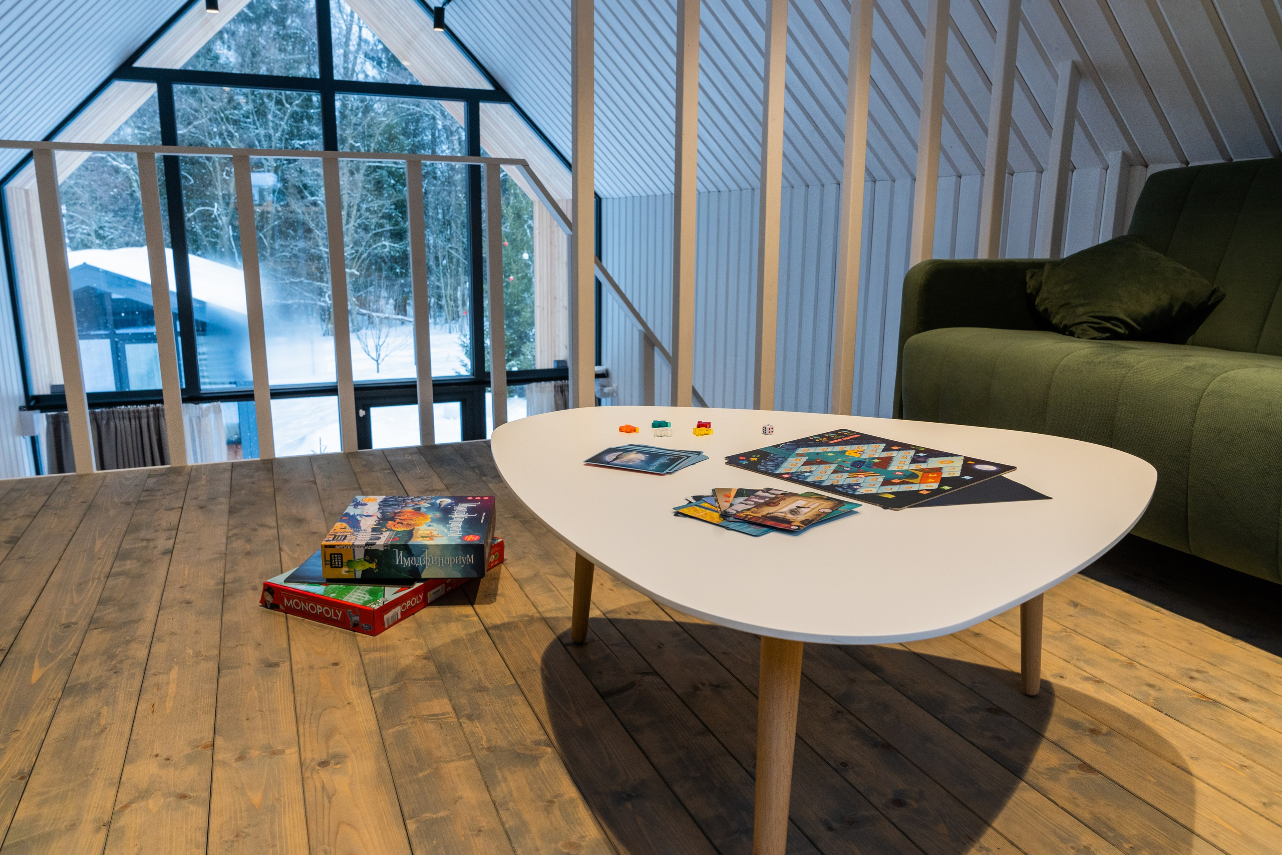 Коттедж Истра. Главная