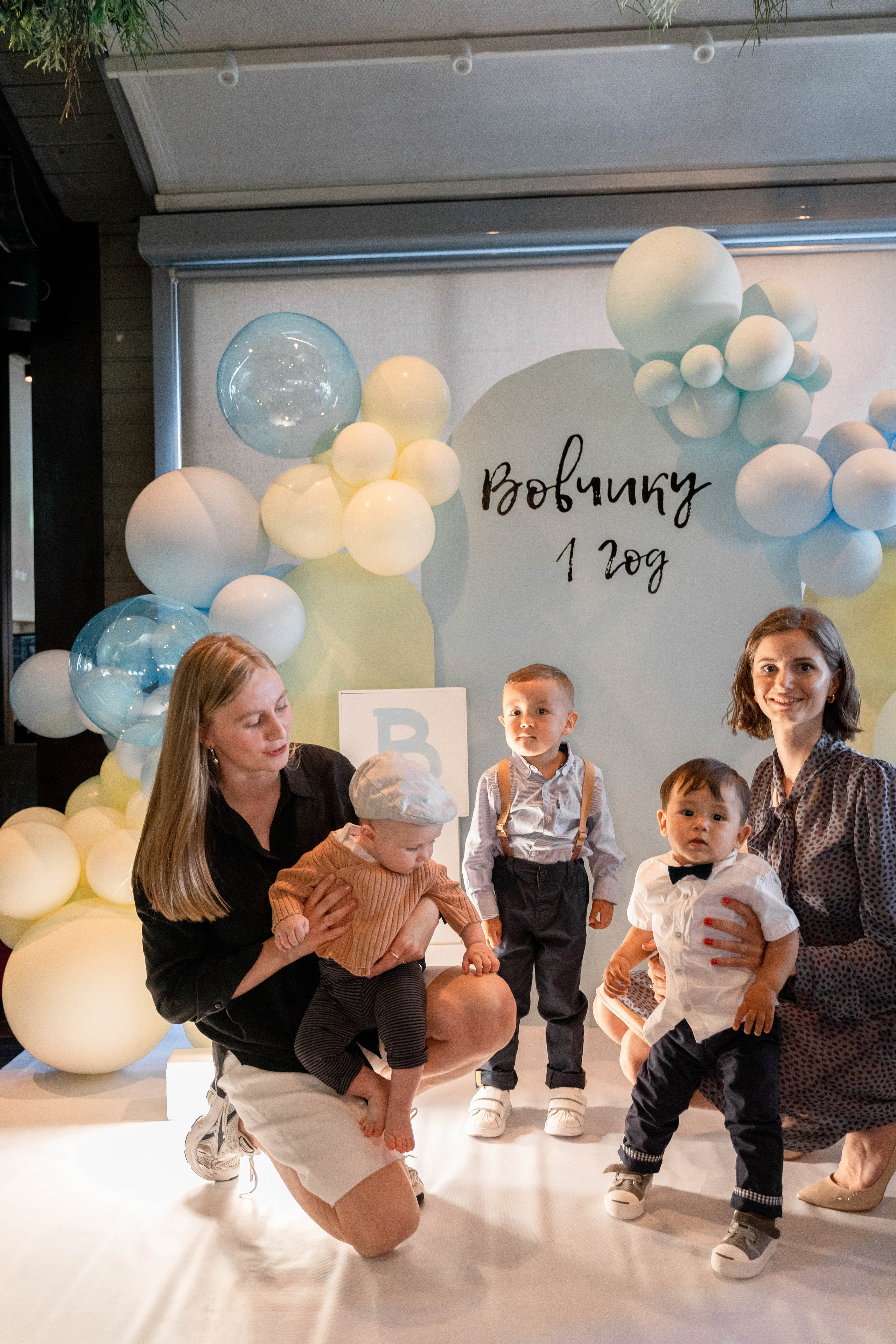 Детский День Рождения. ALISON FILMS