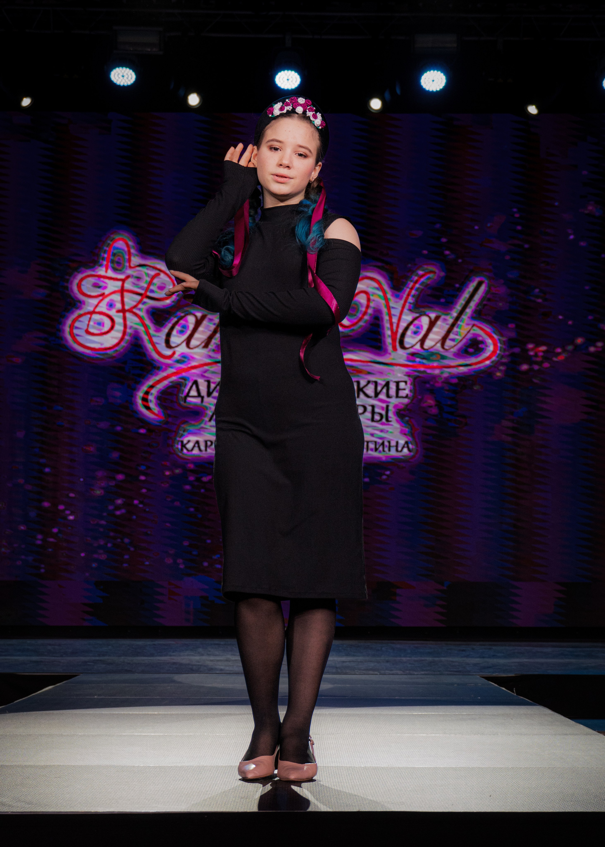 Премия "Сибирский стиль 2024"