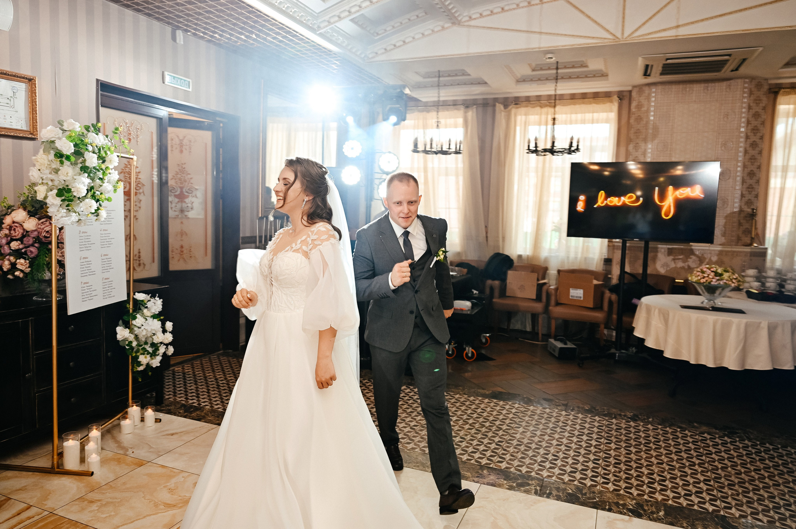 Толя и Таня. Свадебный и семейный фотограф в Йошкар-Оле