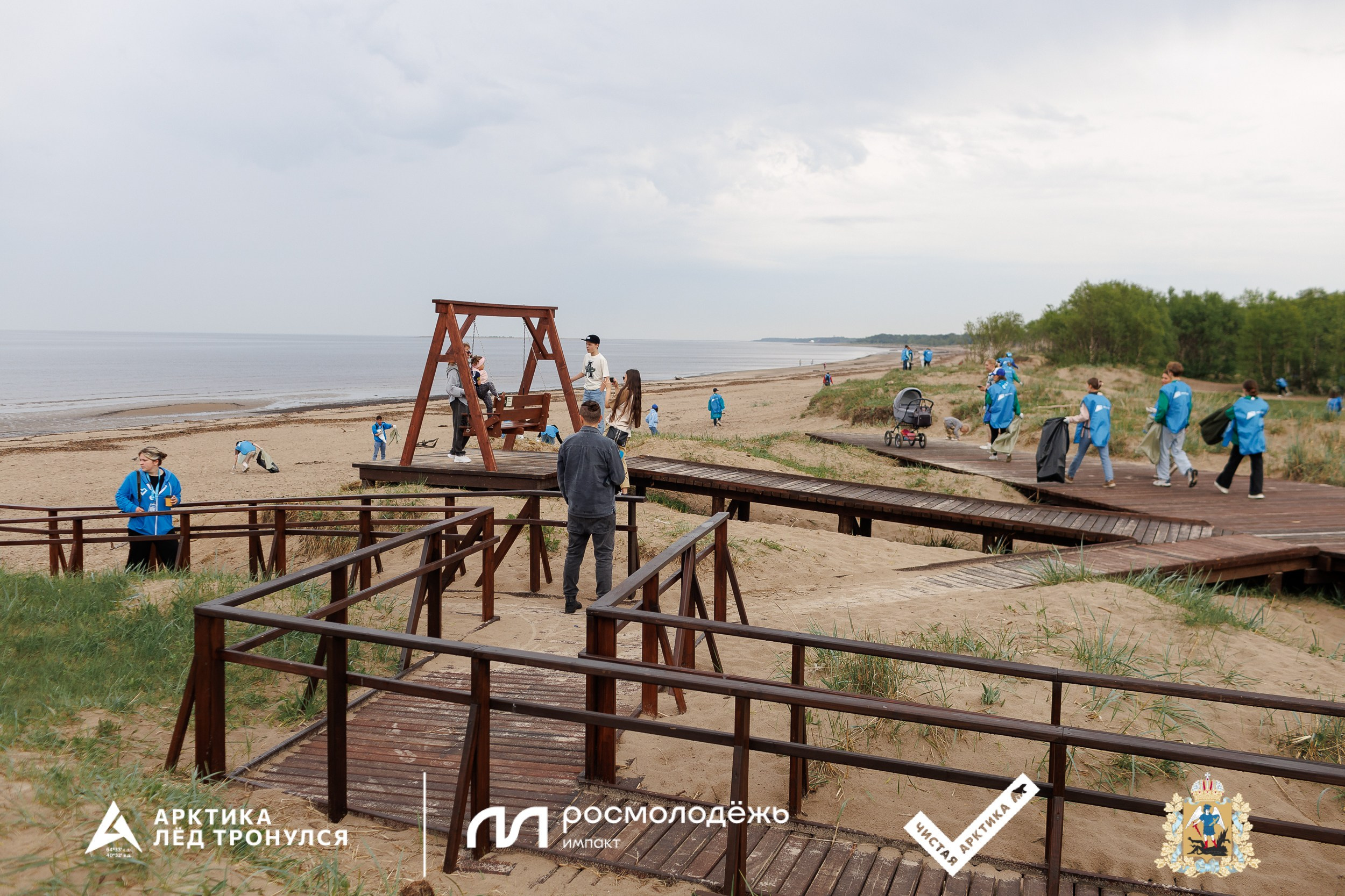 Форум «Арктика. Лёд тронулся». Репортажная фотосъемка. Архангельск