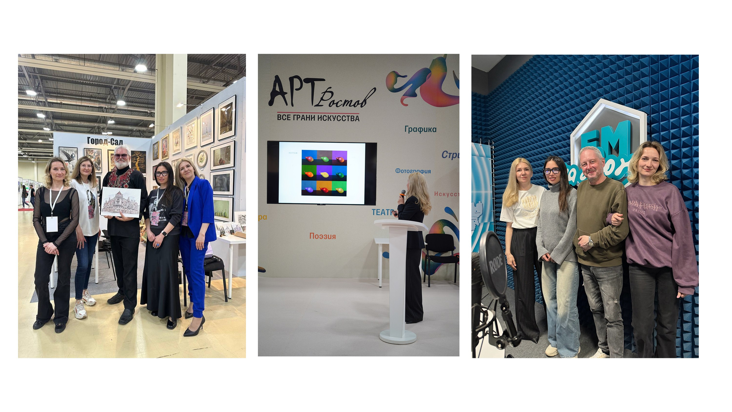 Фотограф Наталия Шляпина в Ростове-на-Дону