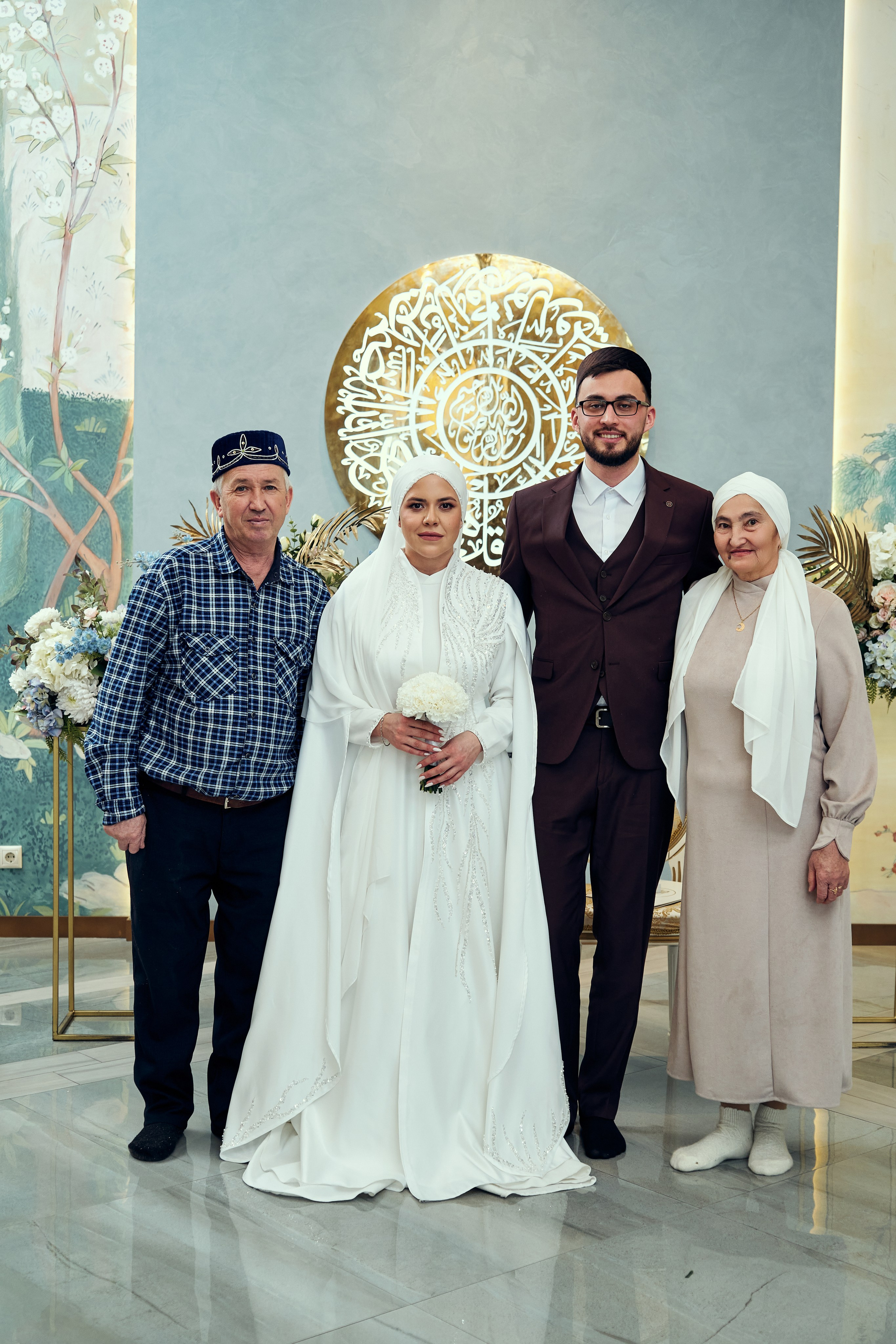 Никах. Фотограф Казань