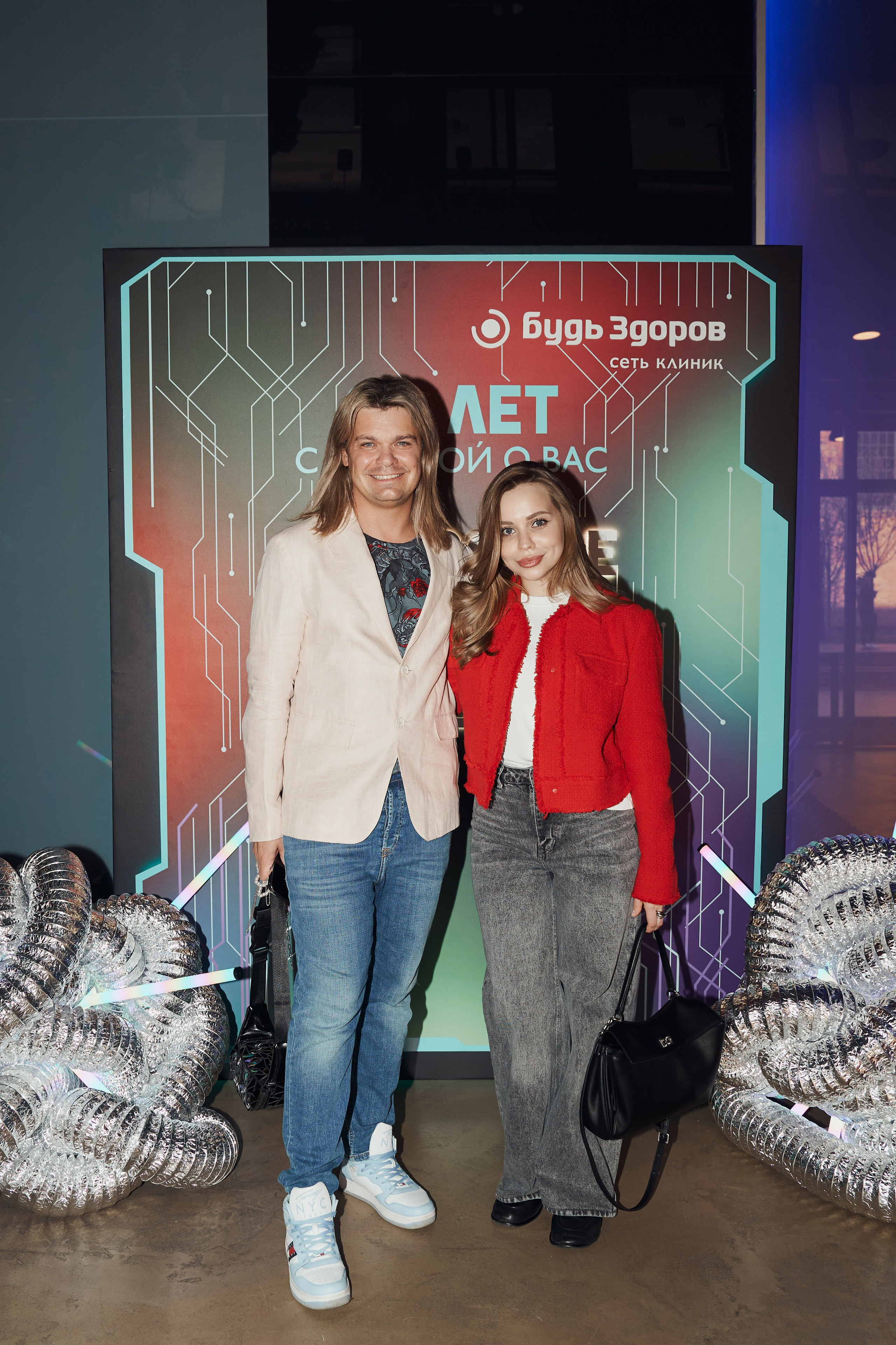 Клинике «Будь Здоров» 20 лет. Свадебный фотограф в Москве и Подмосковье Виктор Одинцов