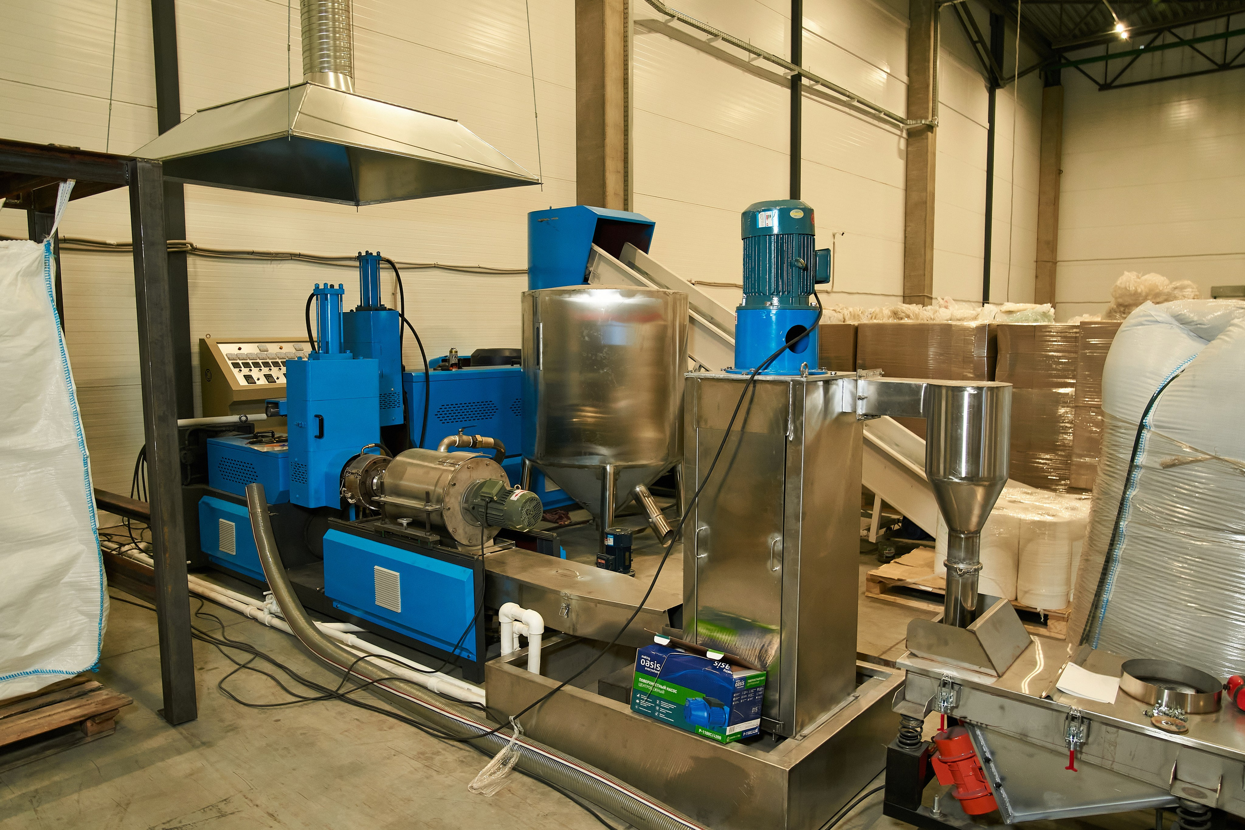 Industrial sity. Yankovski_001