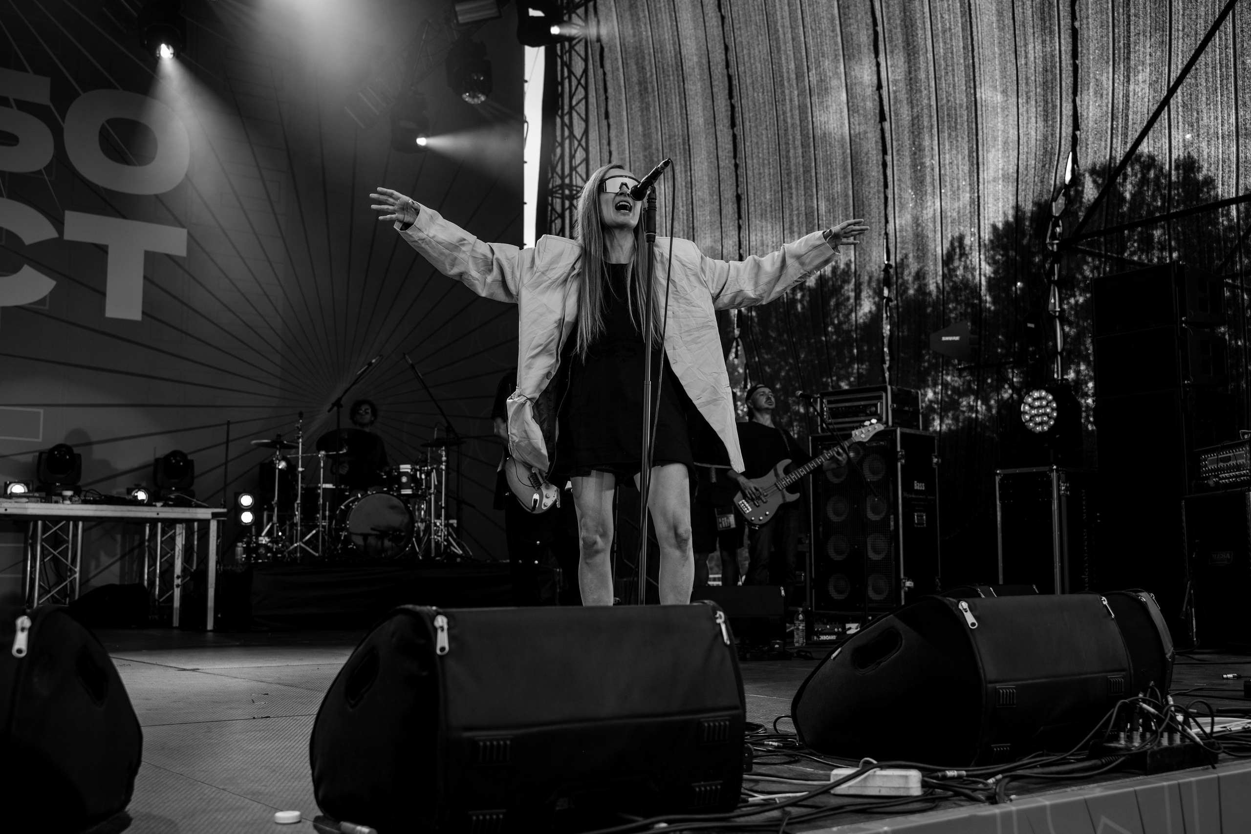 Группа Маша и Медведи. Фотограф в Красноярске