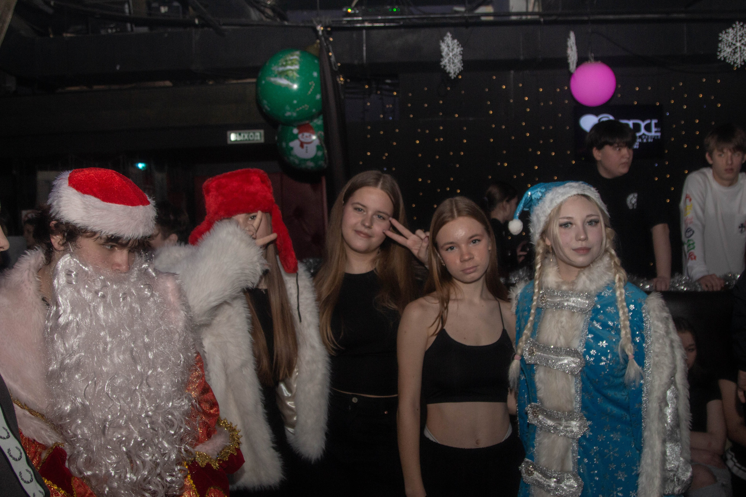 Клуб Serdce. Ладно