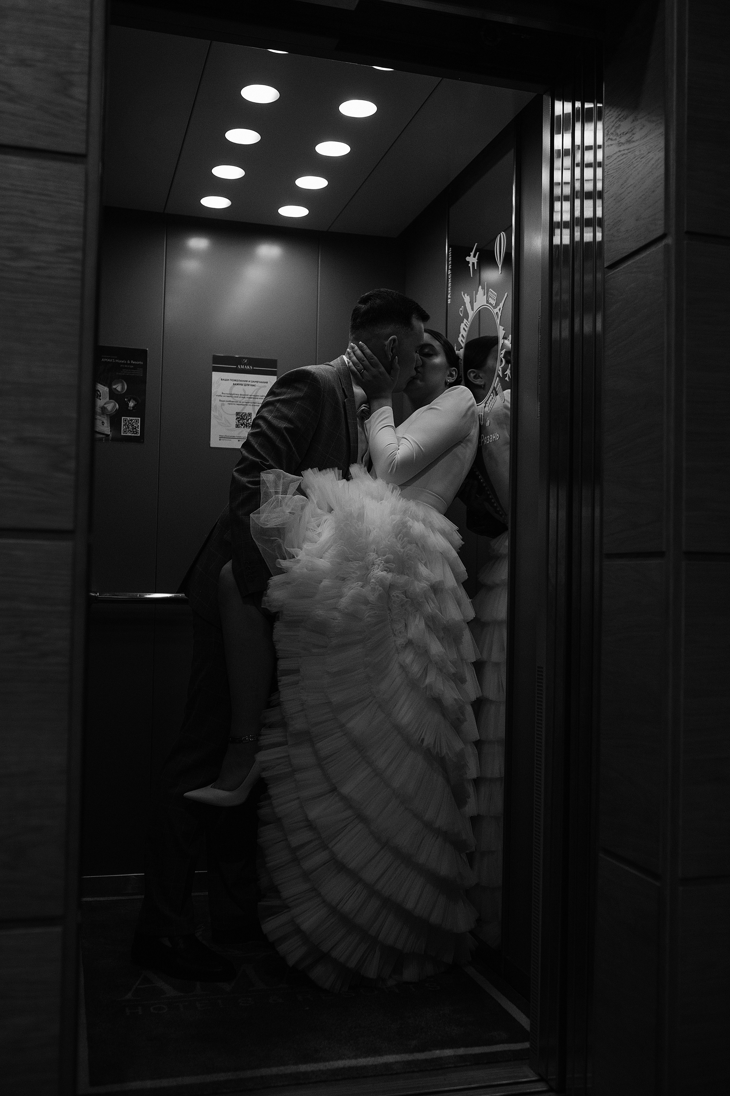 Wedding day #9. Свадебный, семейный фотограф в Рязани Лена Брант