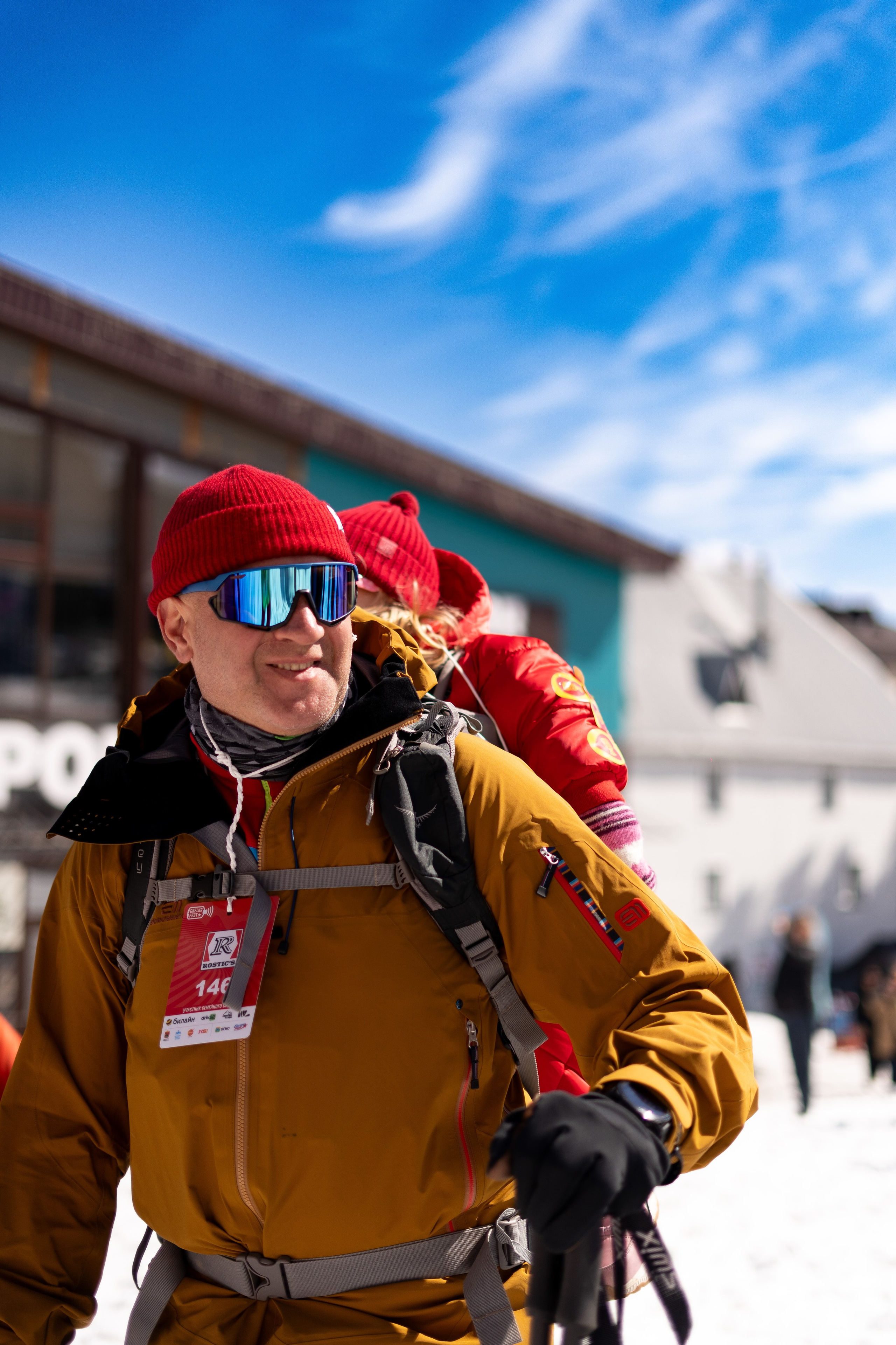 Грелка 16.04.24. Анастасия Паршукова — фотограф Шерегеш Новосибирск