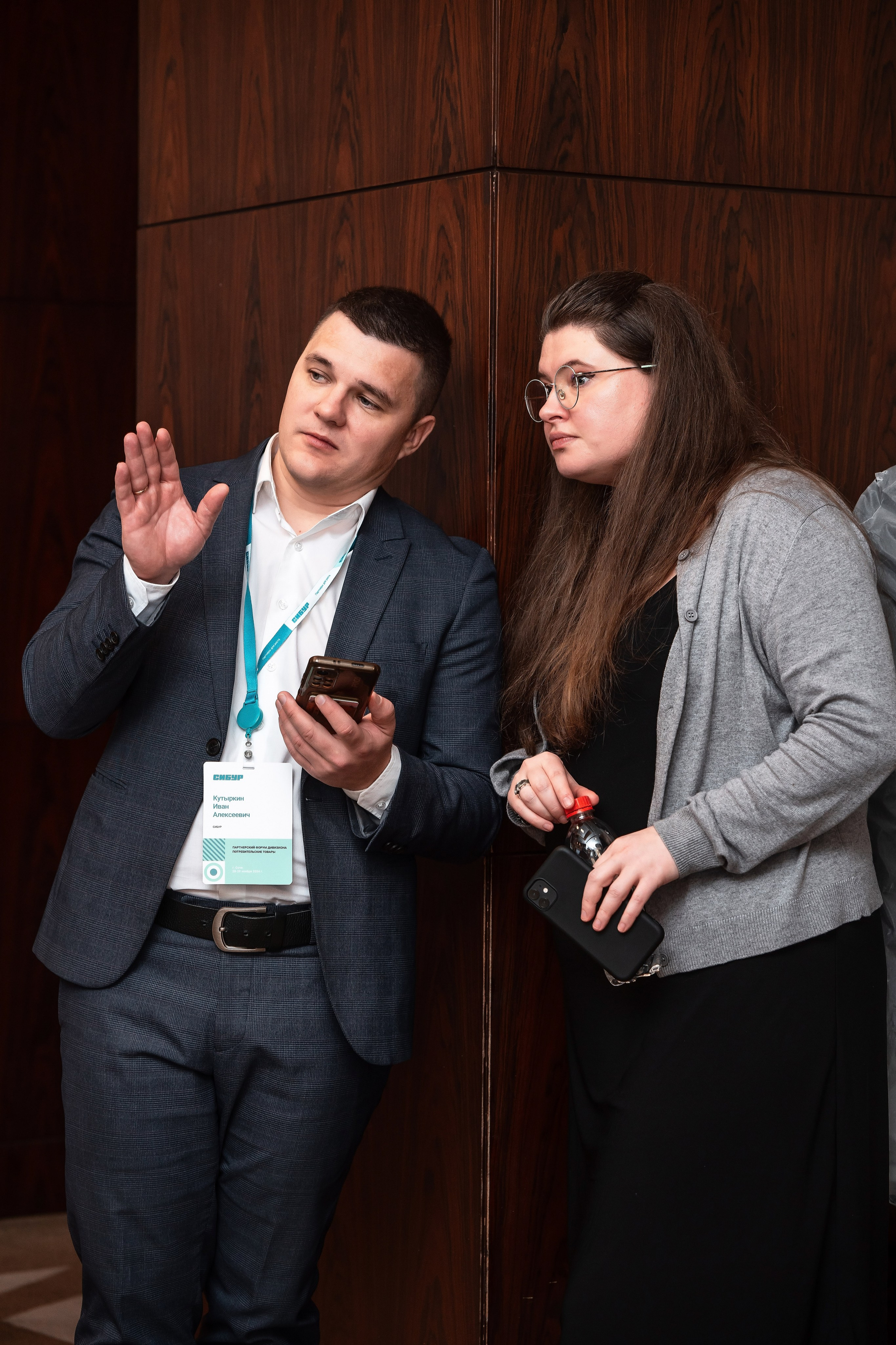 Фотоотчет Сибур. Фотограф Сочи