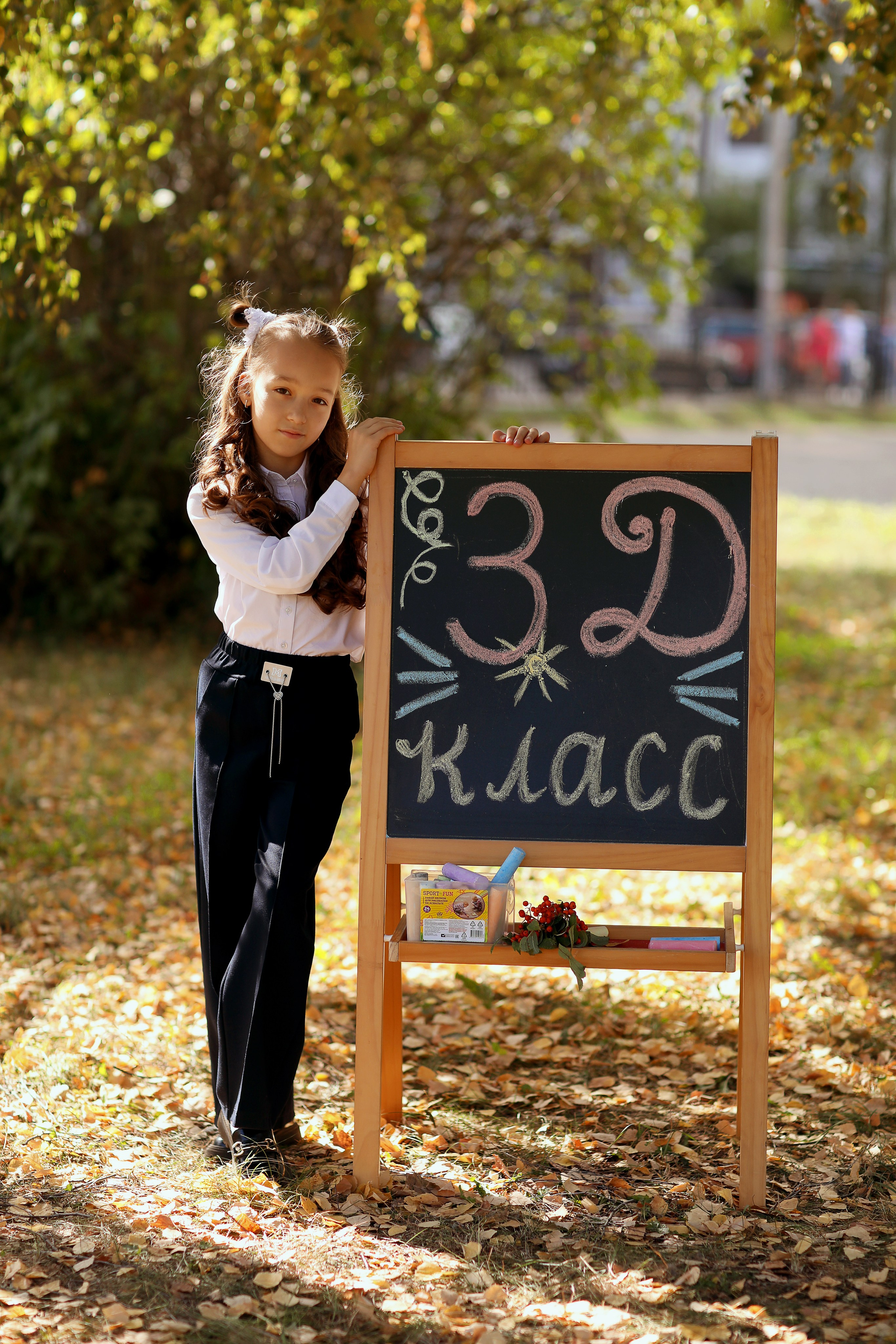 3 класс. Фотограф в Ярославле Егорычева Екатерина