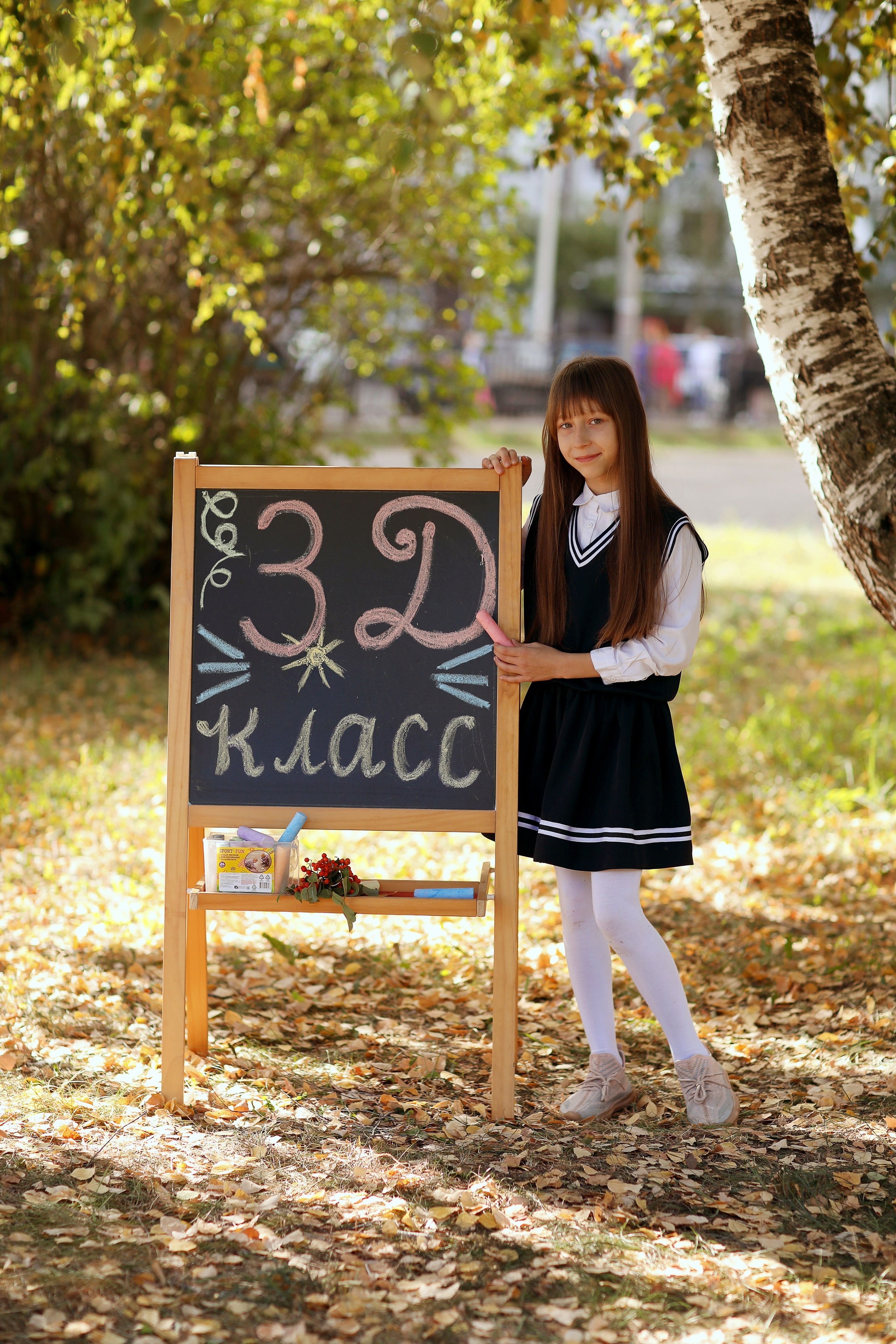 3 класс. Фотограф в Ярославле Егорычева Екатерина