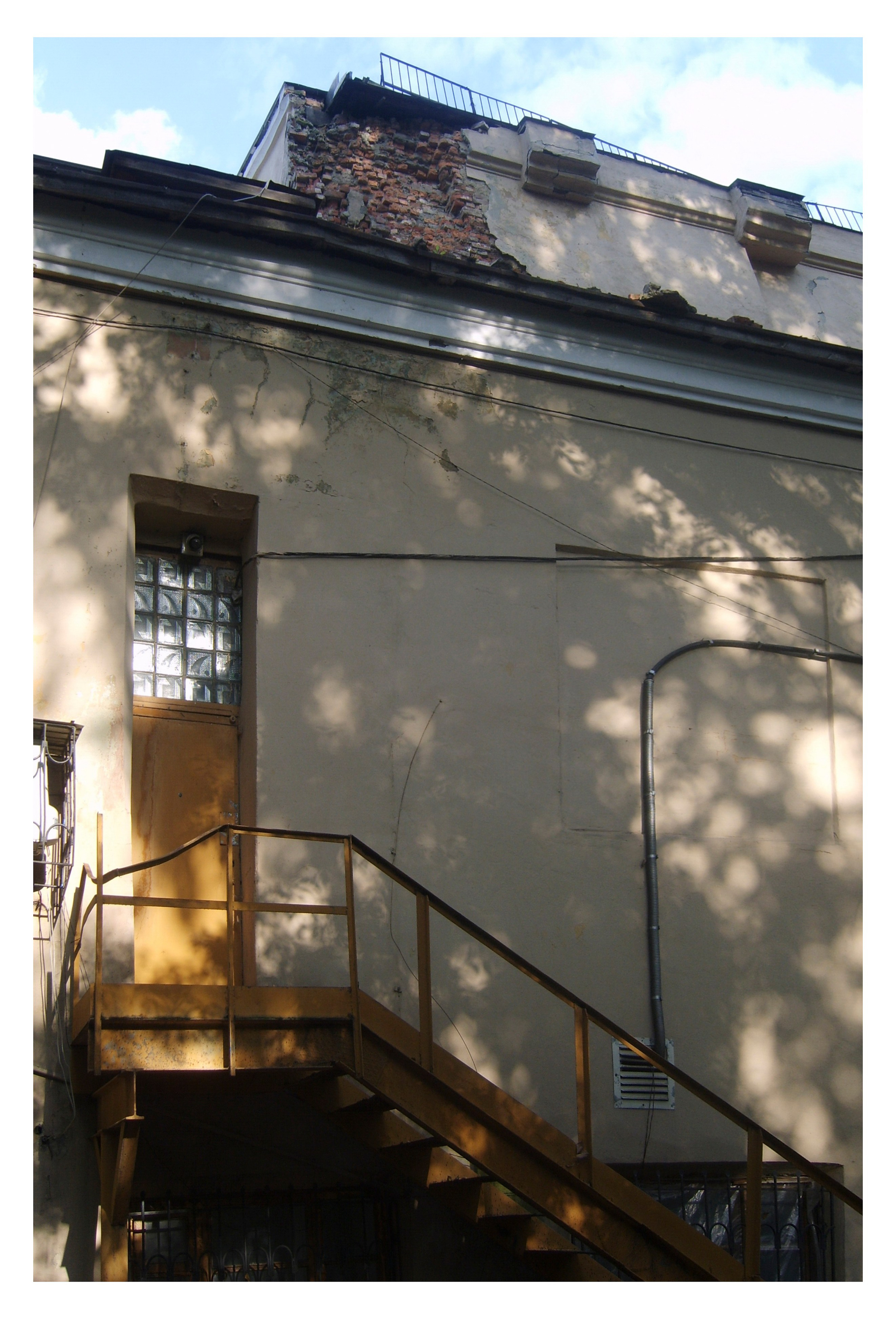 CHELYABINSK. Photographer Manakova Olga