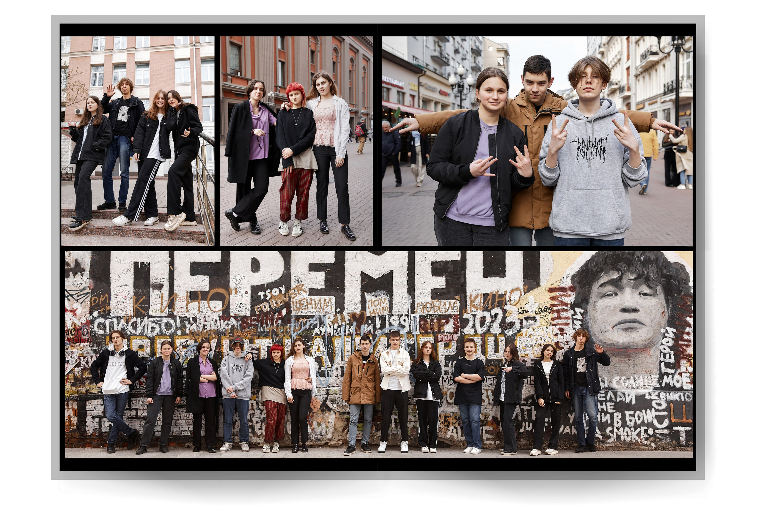 Выпускные альбомы Москва и МО