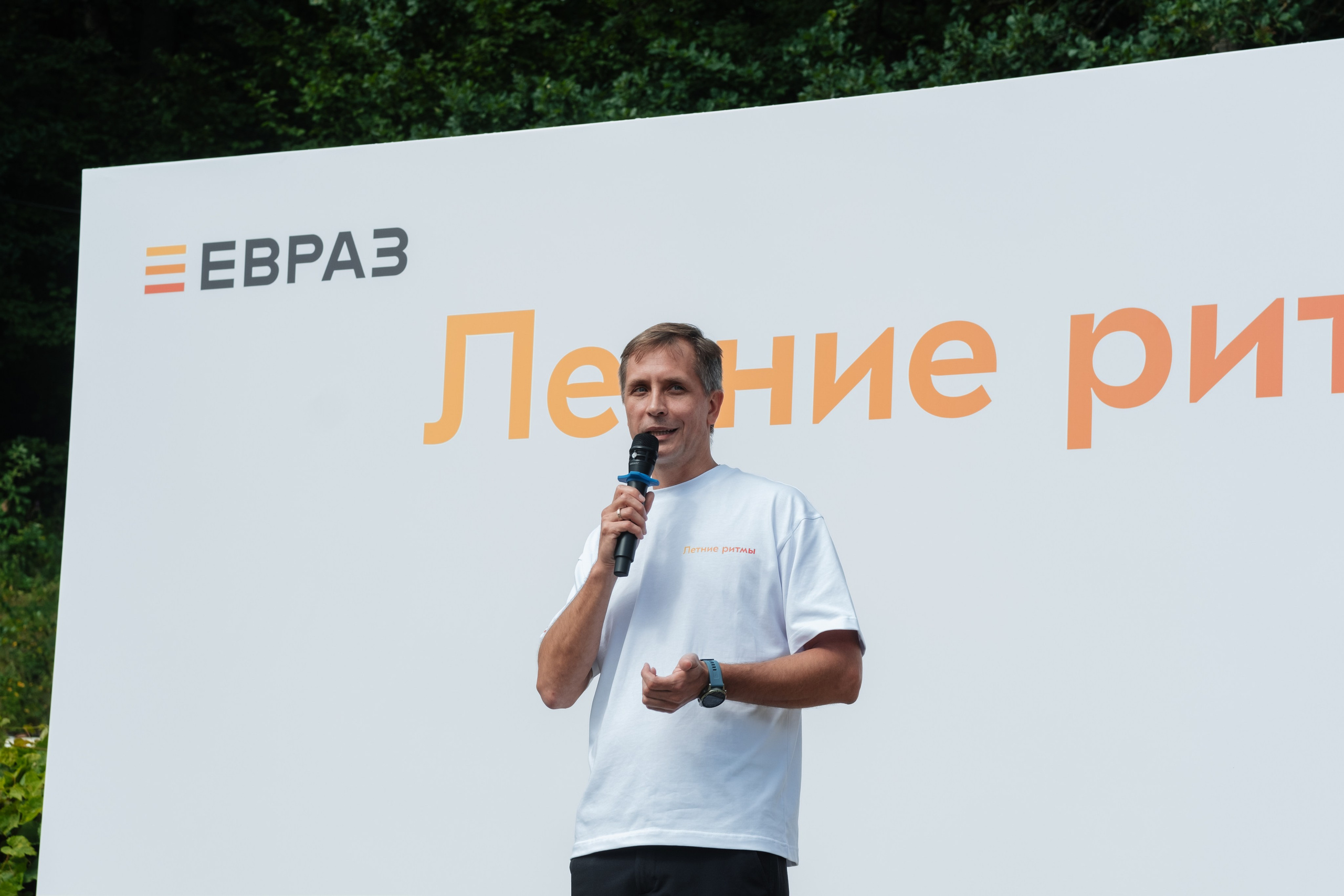 Корпоратив «ЕВРАЗ». Репортажный и портретный фотограф в Москве Илья Спиридонов