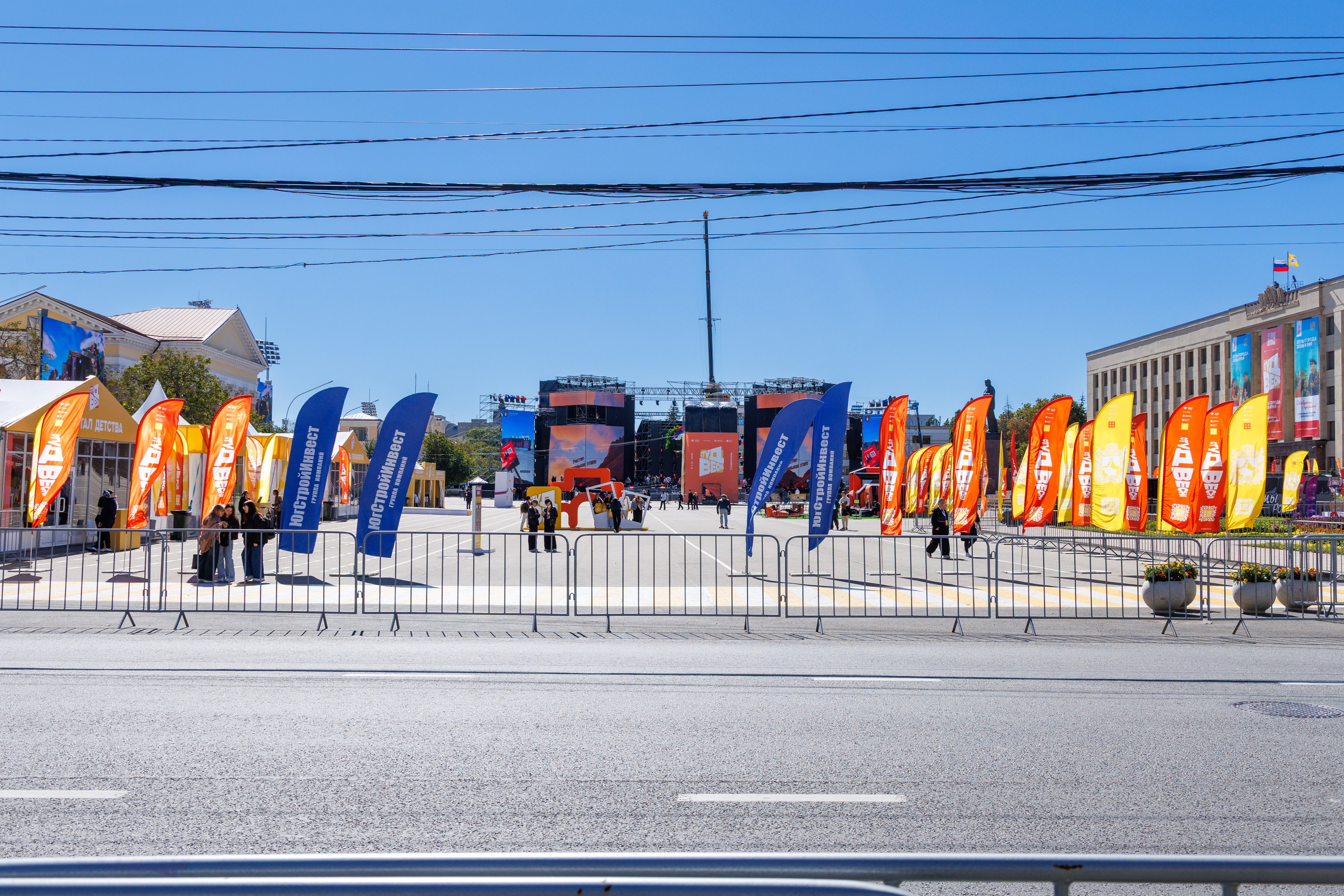 Студвесна в Ставрополе. Свадебный, семейный и репортажный фотограф в Южно-Сахалинске Артур Петросян