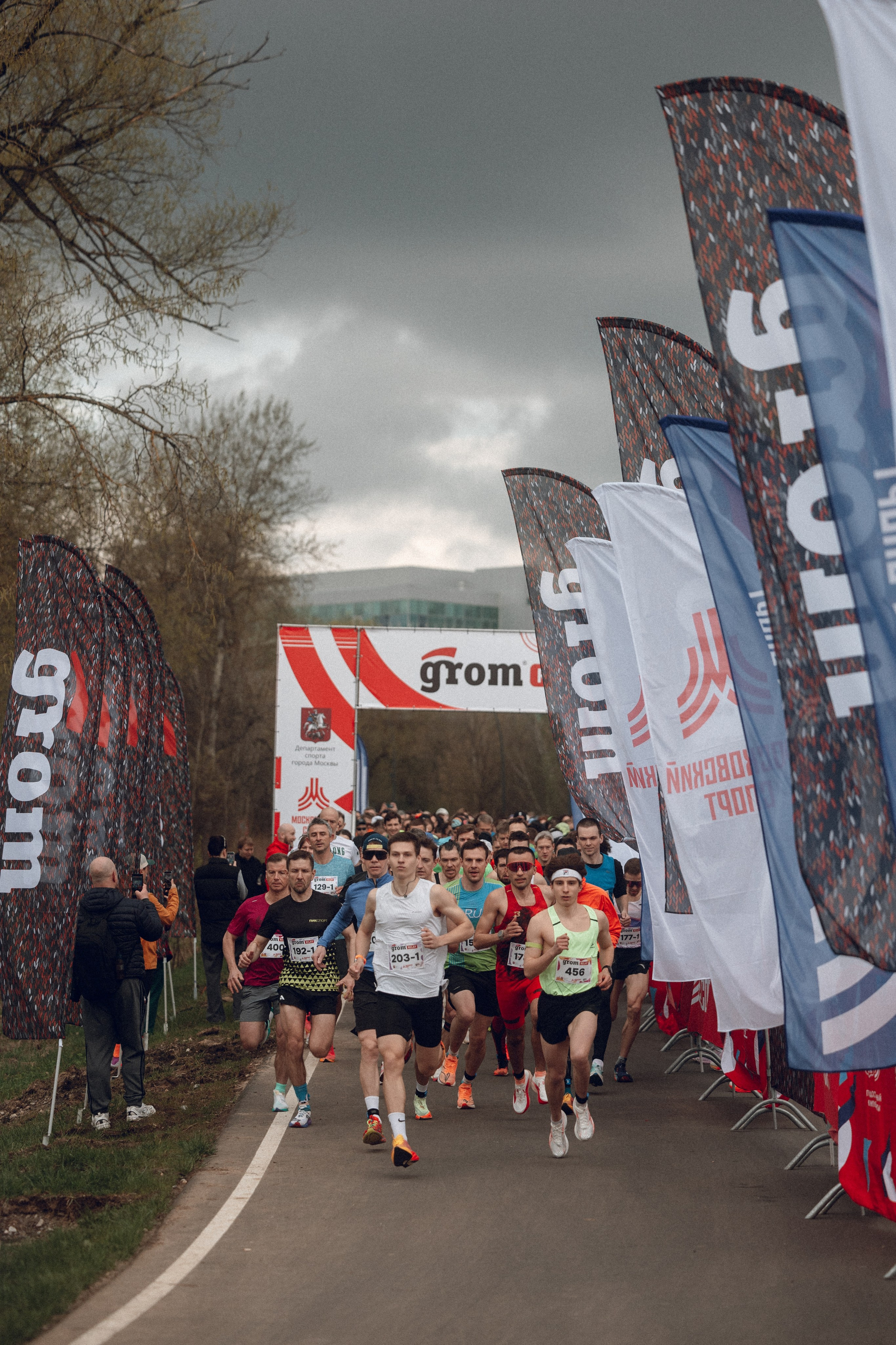 Яtaem — grom relay. Фотограф Александр Тулупов