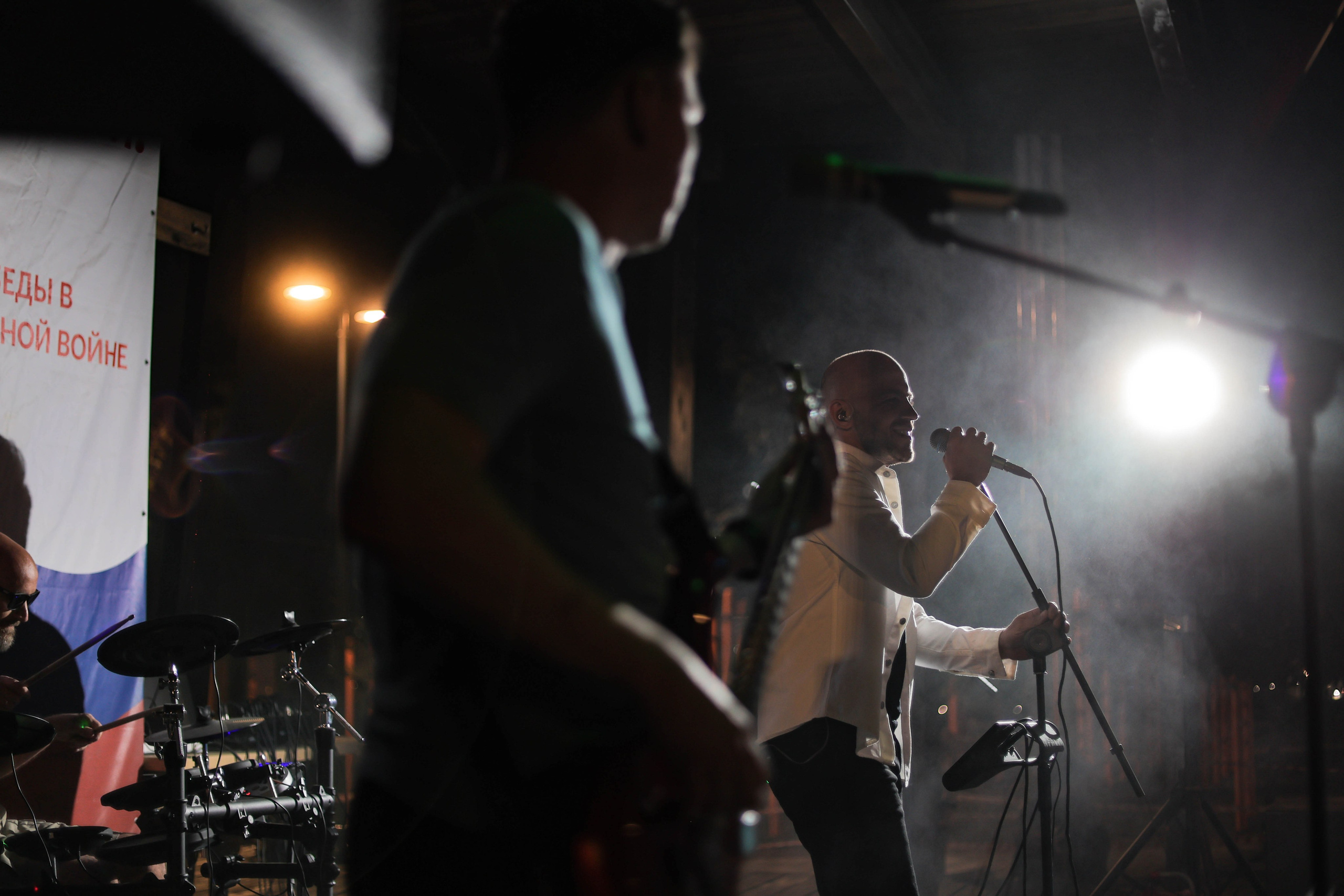 Enots Cover Band (Концерт В Парке имени 70-летия Победы)