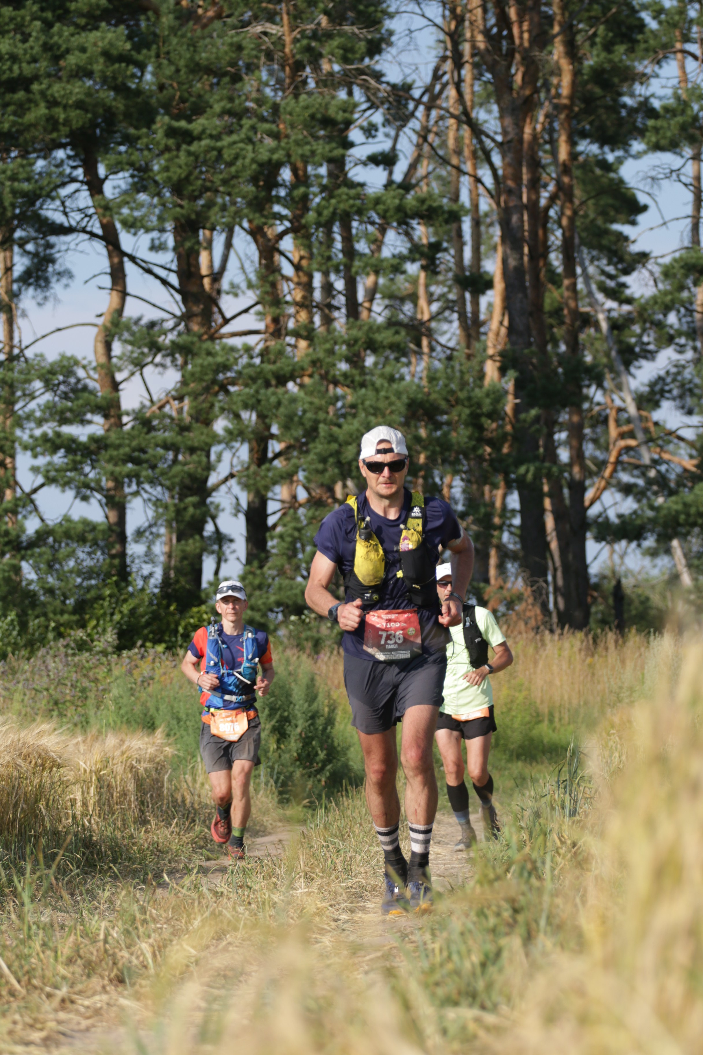 GOLDEN RING ULTRA TRAIL 2025. Фотограф Диана Иремадзе