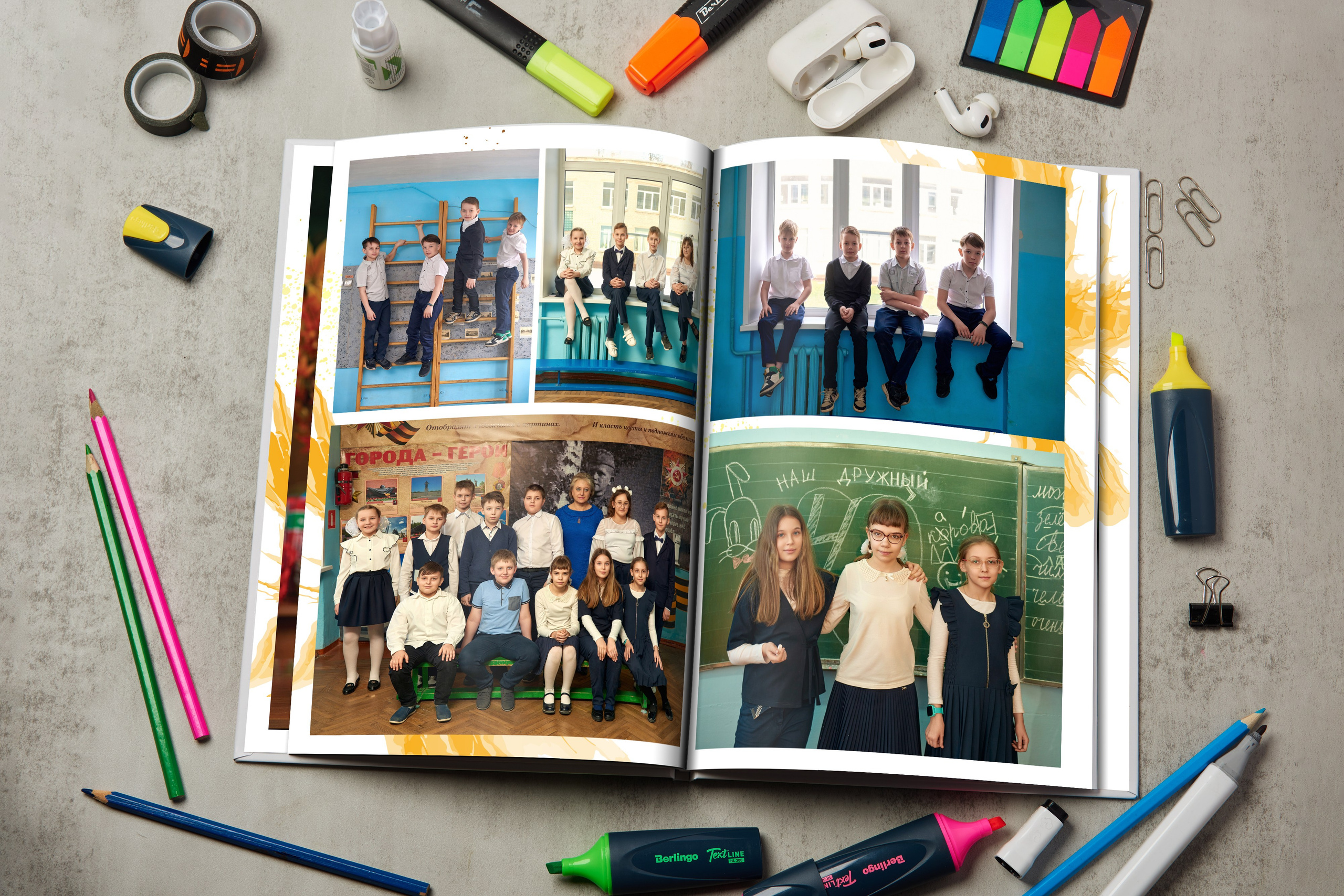 5. Школьный фотограф в Туле Владимир Греков. Выпускные альбомы