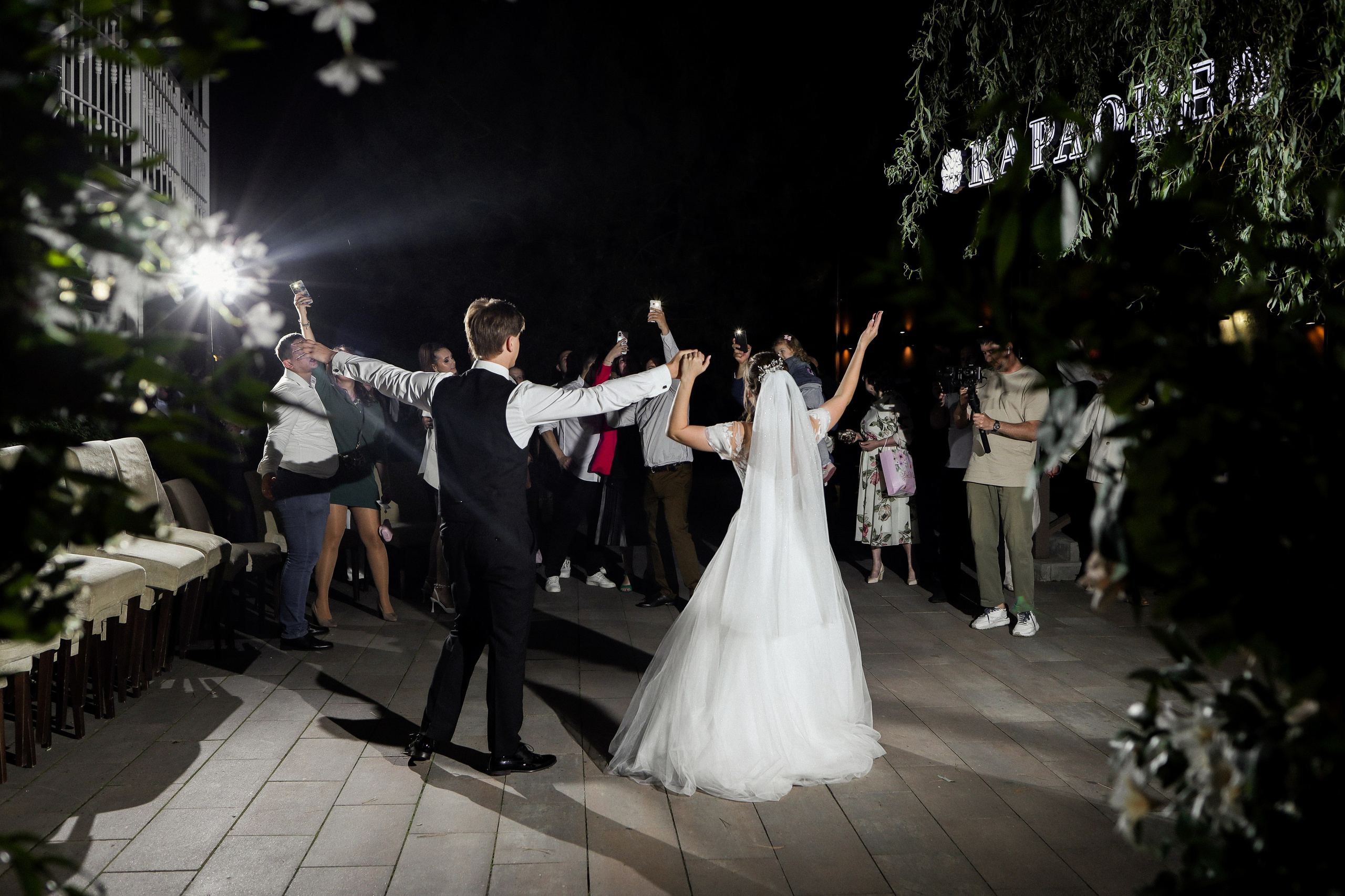 Александр&Ирина. Свадебный фотограф в Ростове-на-Дону Базарова Анастасия