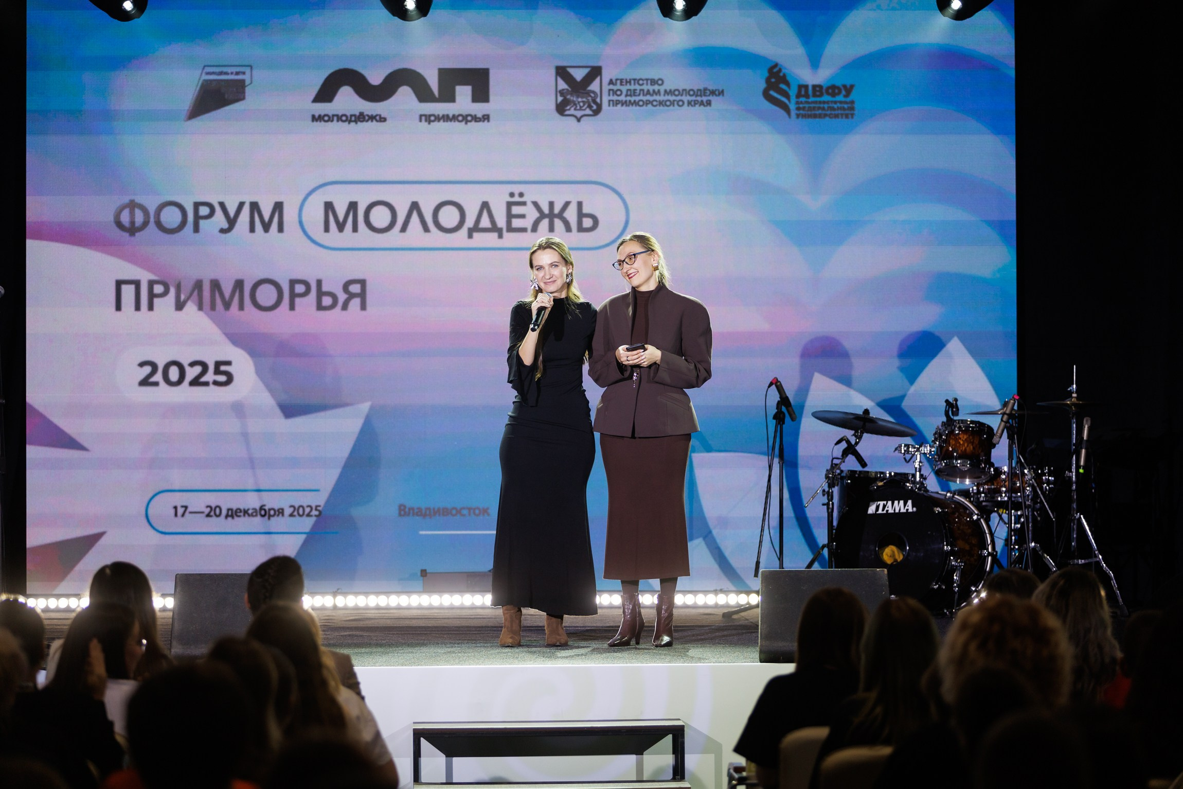 Форум Молодёжь Приморья. Репортажный фотограф во Владивостоке