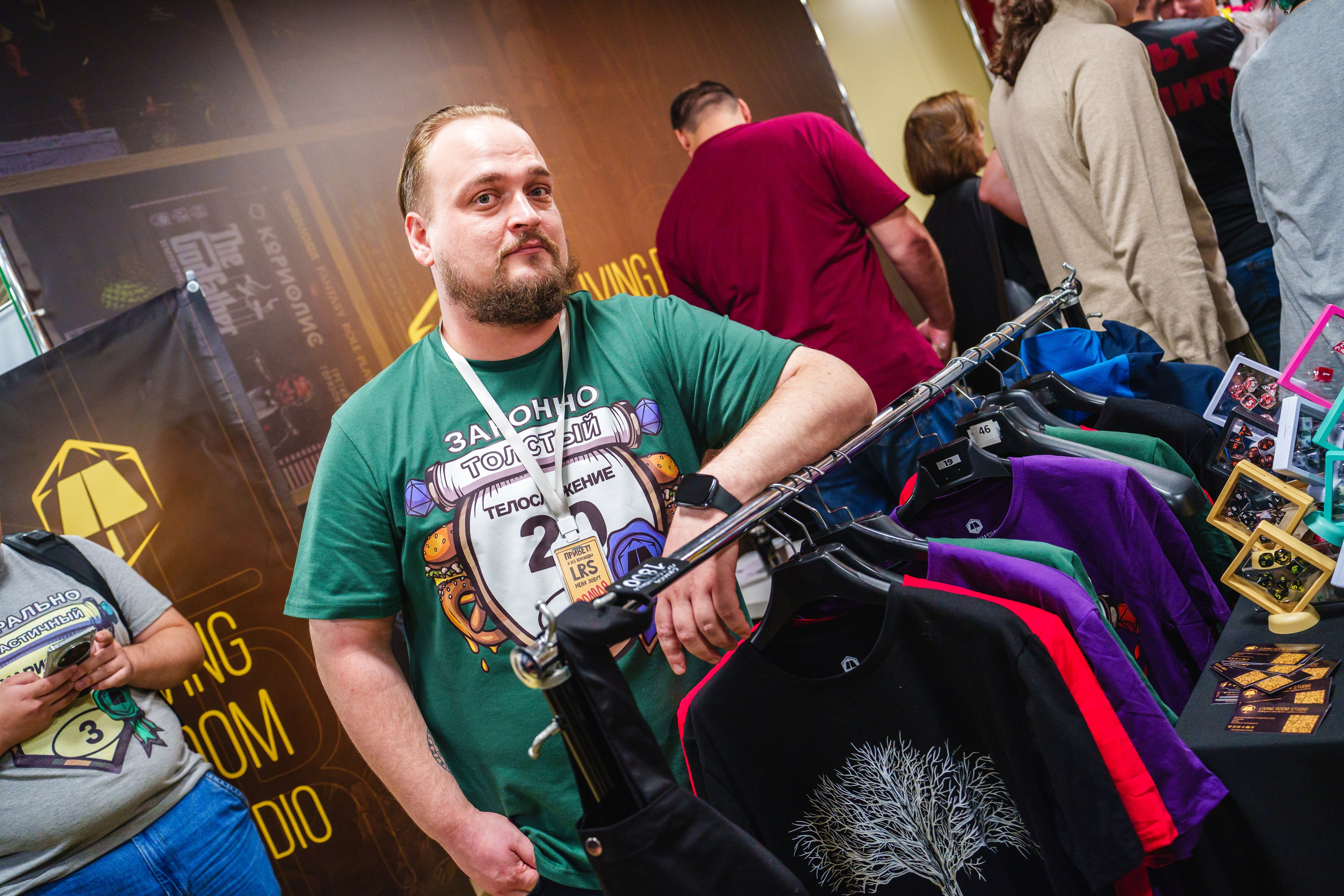 Living room studio. Ролекон 24. Великолепный фотограф Александр Захарченко