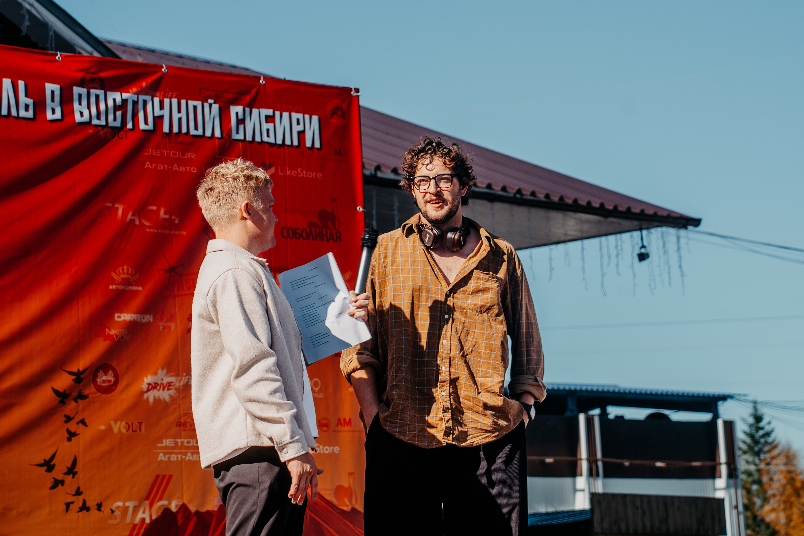 Siberian expo 25'. Фотограф, видеограф и пилот дрона на Байкале