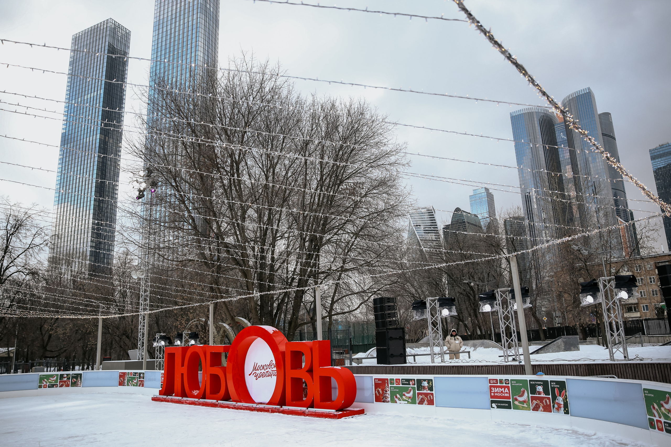 Ледовое шоу Сити каток Московское Чаепитие. Фотограф и видеограф Анна Домашенко
