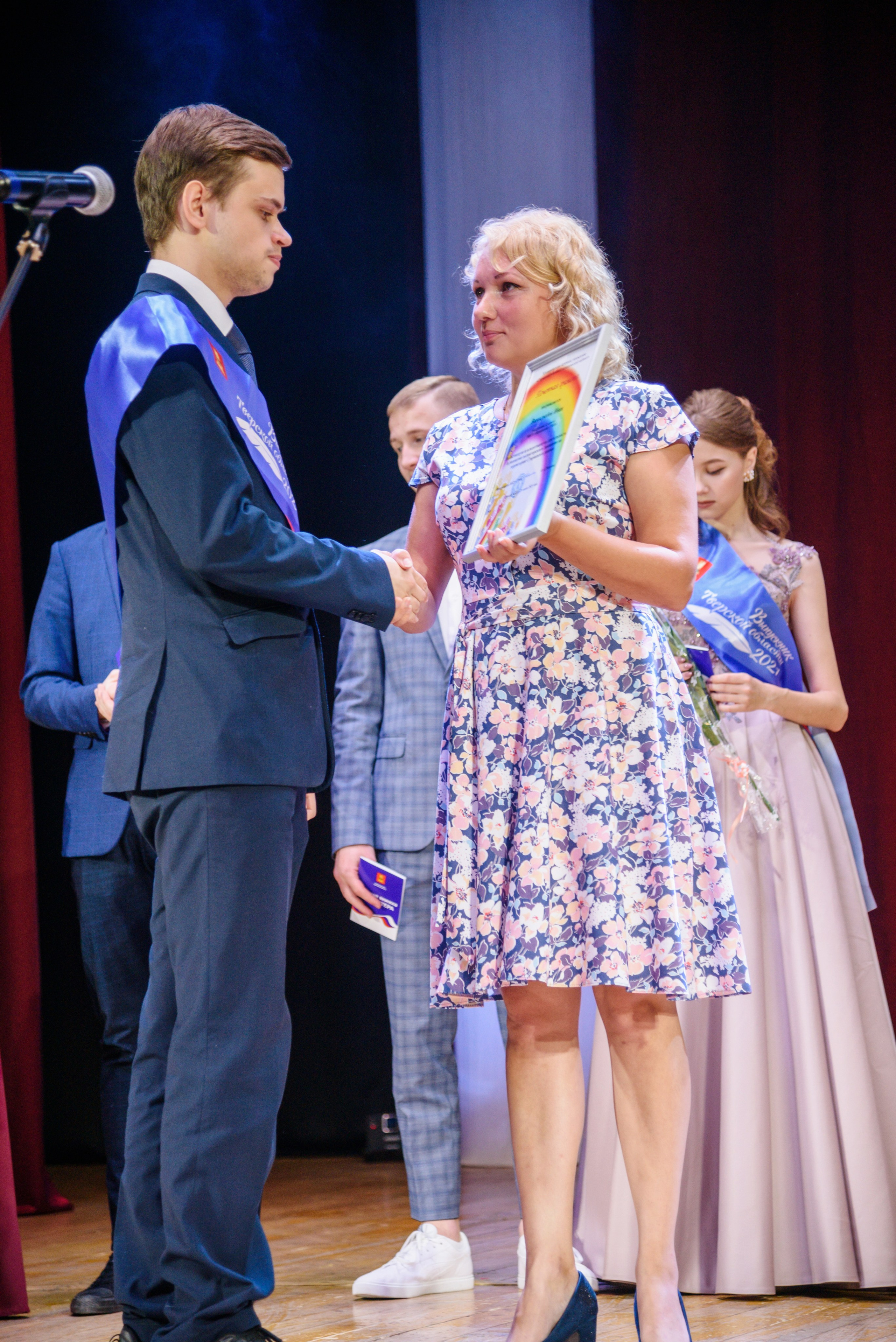 Бал Выпускников — 2021