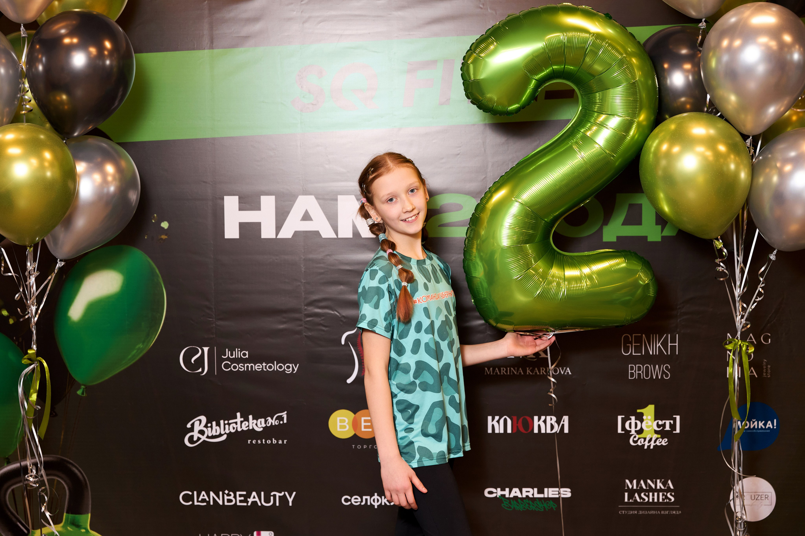 SQ — ФИТНЕС. 2 ГОДА. Фотограф Липецк. Фотограф в Липецке Татьяна Минаева. Портретный фотограф Липецк. Свадебный фотограф Липецк. Бизнес фотограф Липецк