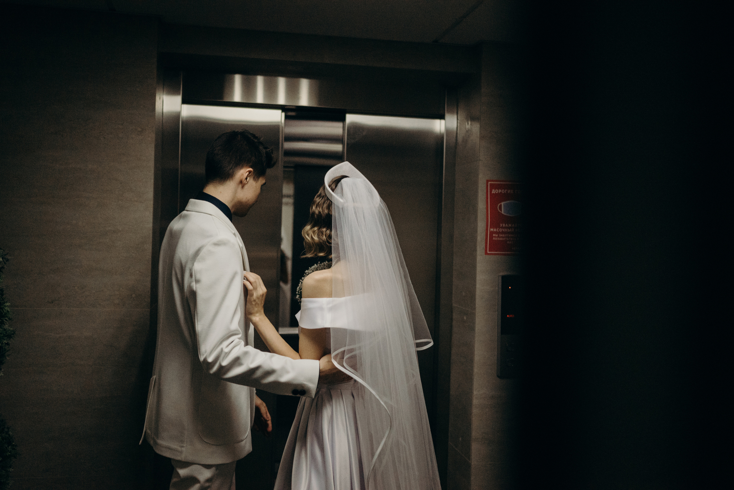 Саша и Аня. Свадебный фотограф во Владивостоке Гарагуля Игорь