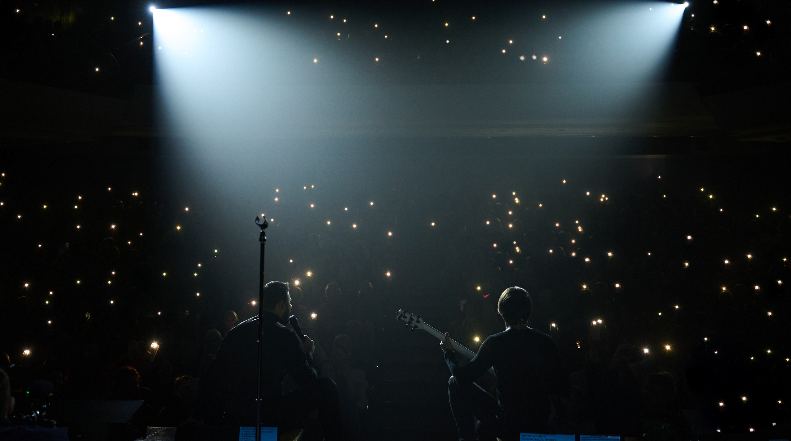 Emin. Свадебный фотограф во Владивостоке Гарагуля Игорь