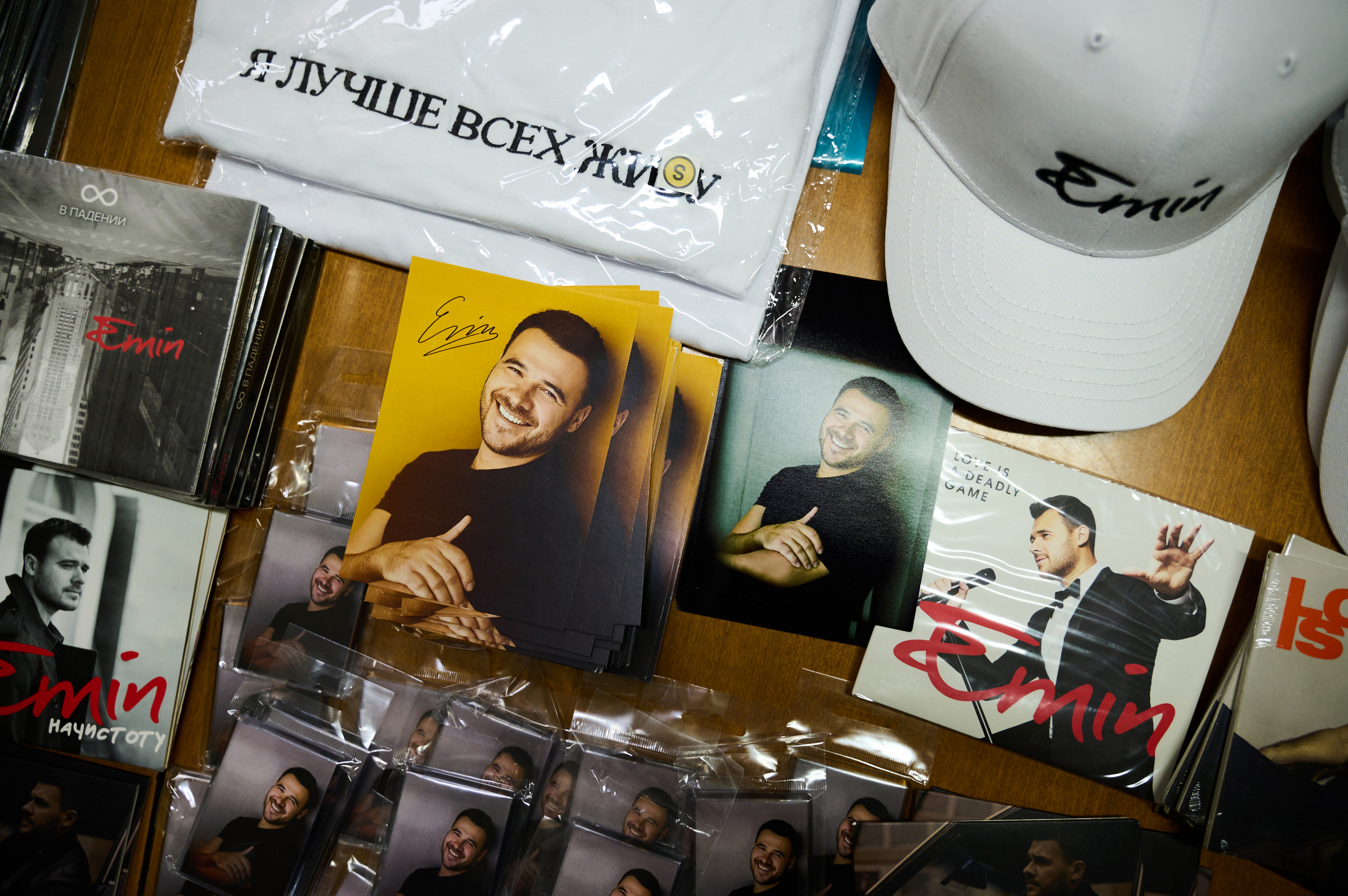 Emin. Свадебный фотограф во Владивостоке Гарагуля Игорь