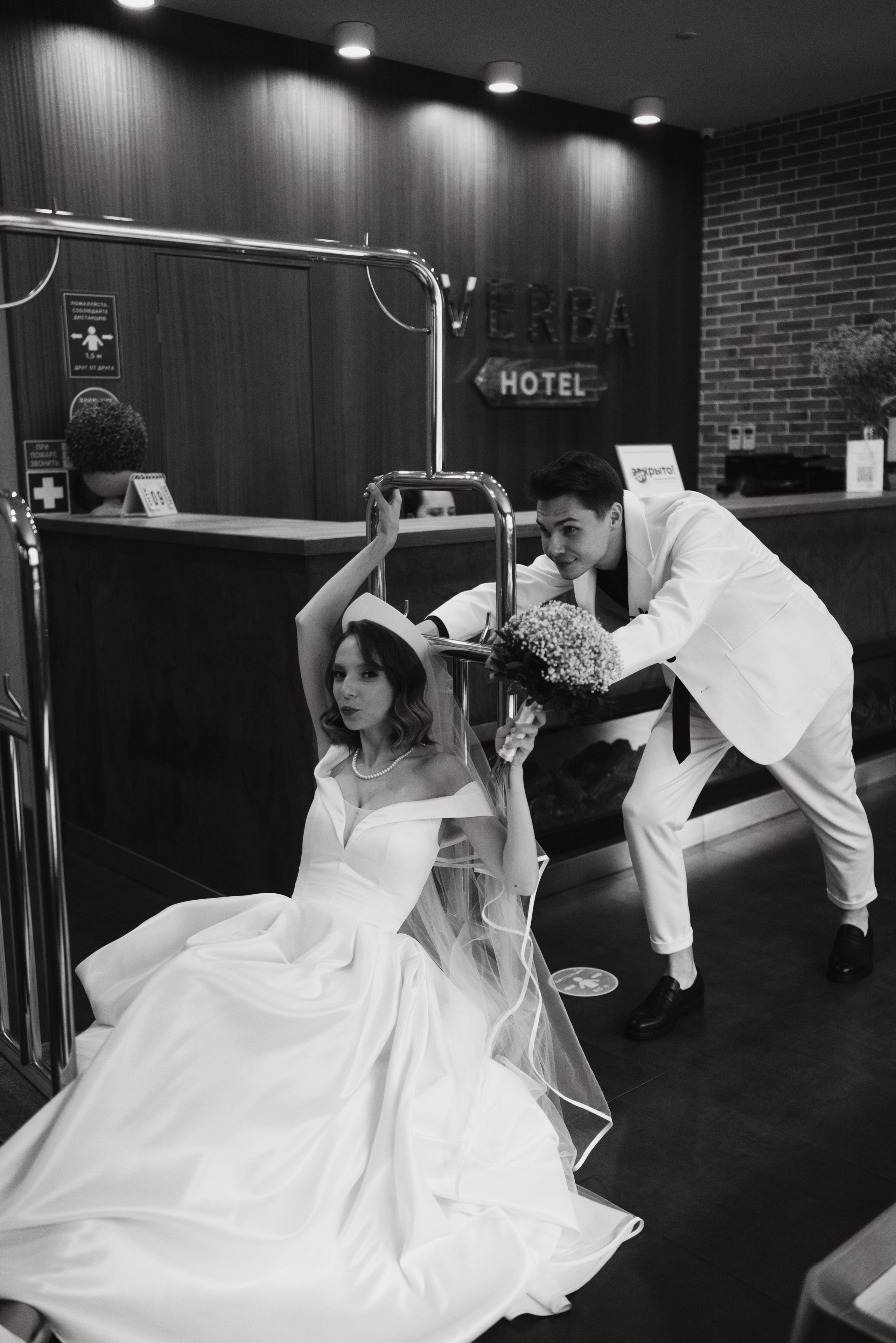 Саша и Аня. Свадебный фотограф во Владивостоке Гарагуля Игорь