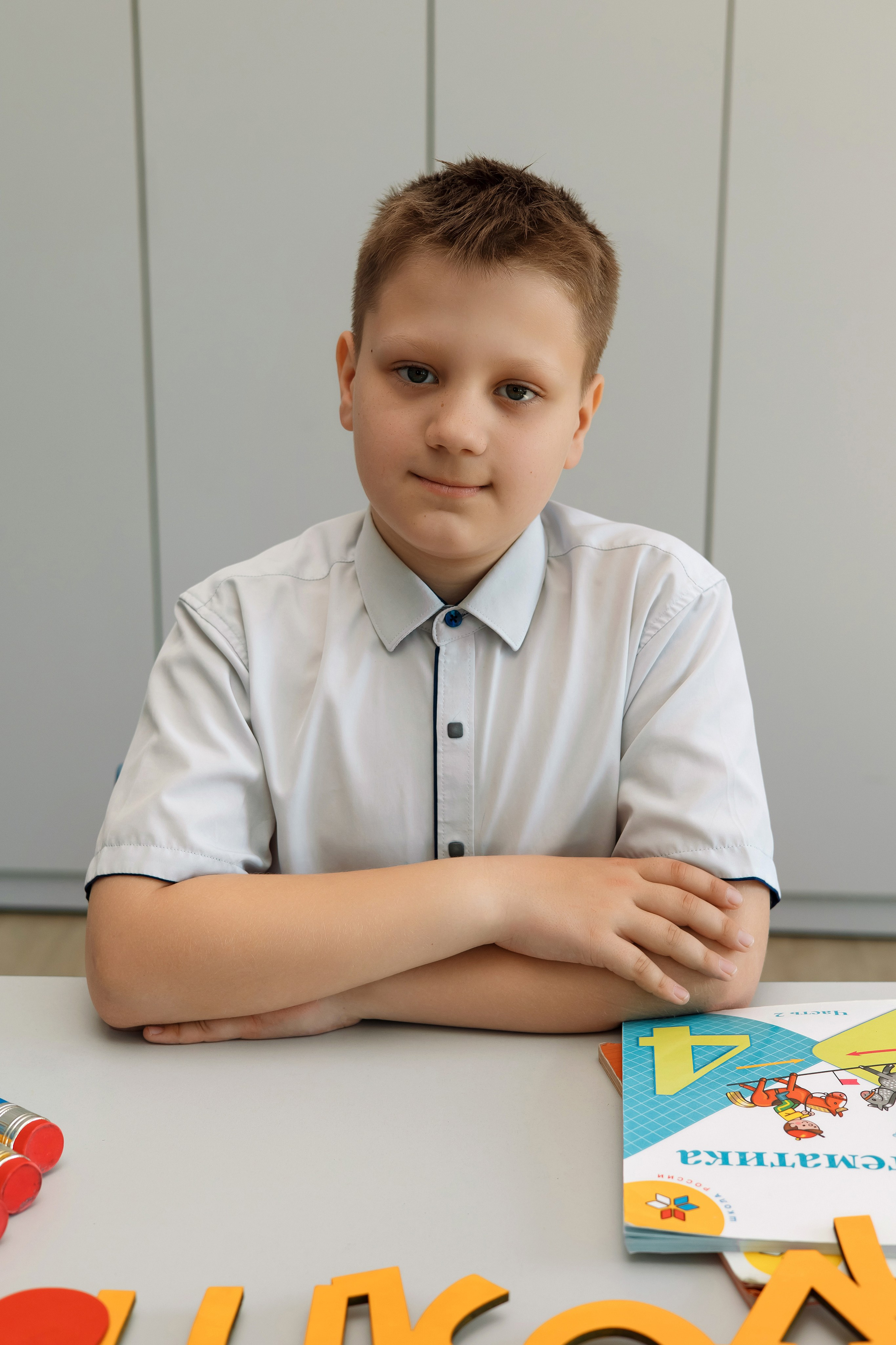 4 класс 17 школа. Фотограф Любовь Корниенко, Примоский край