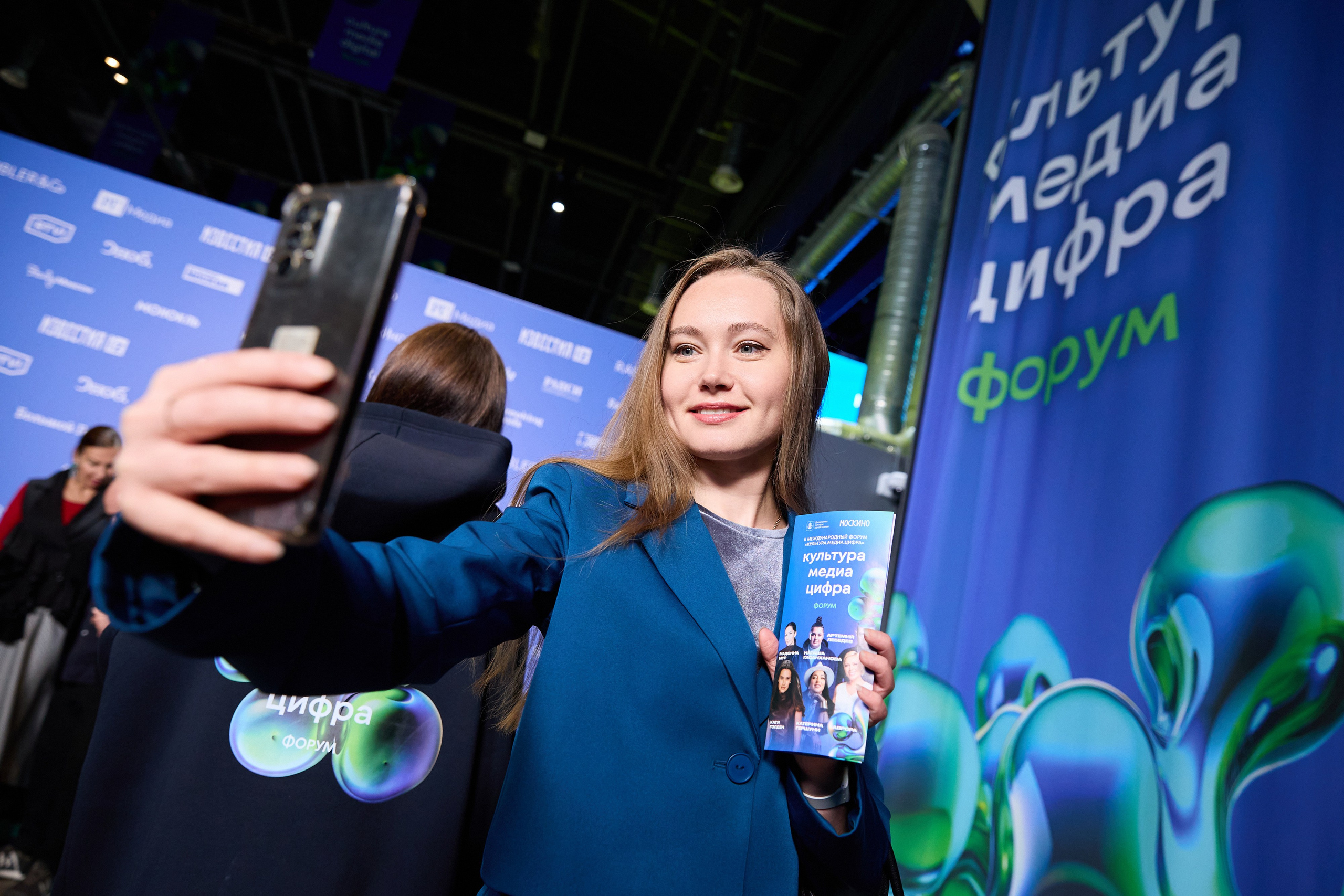 Культура. Медиа. Цифра 2025. Ретушер Довгуля Александр