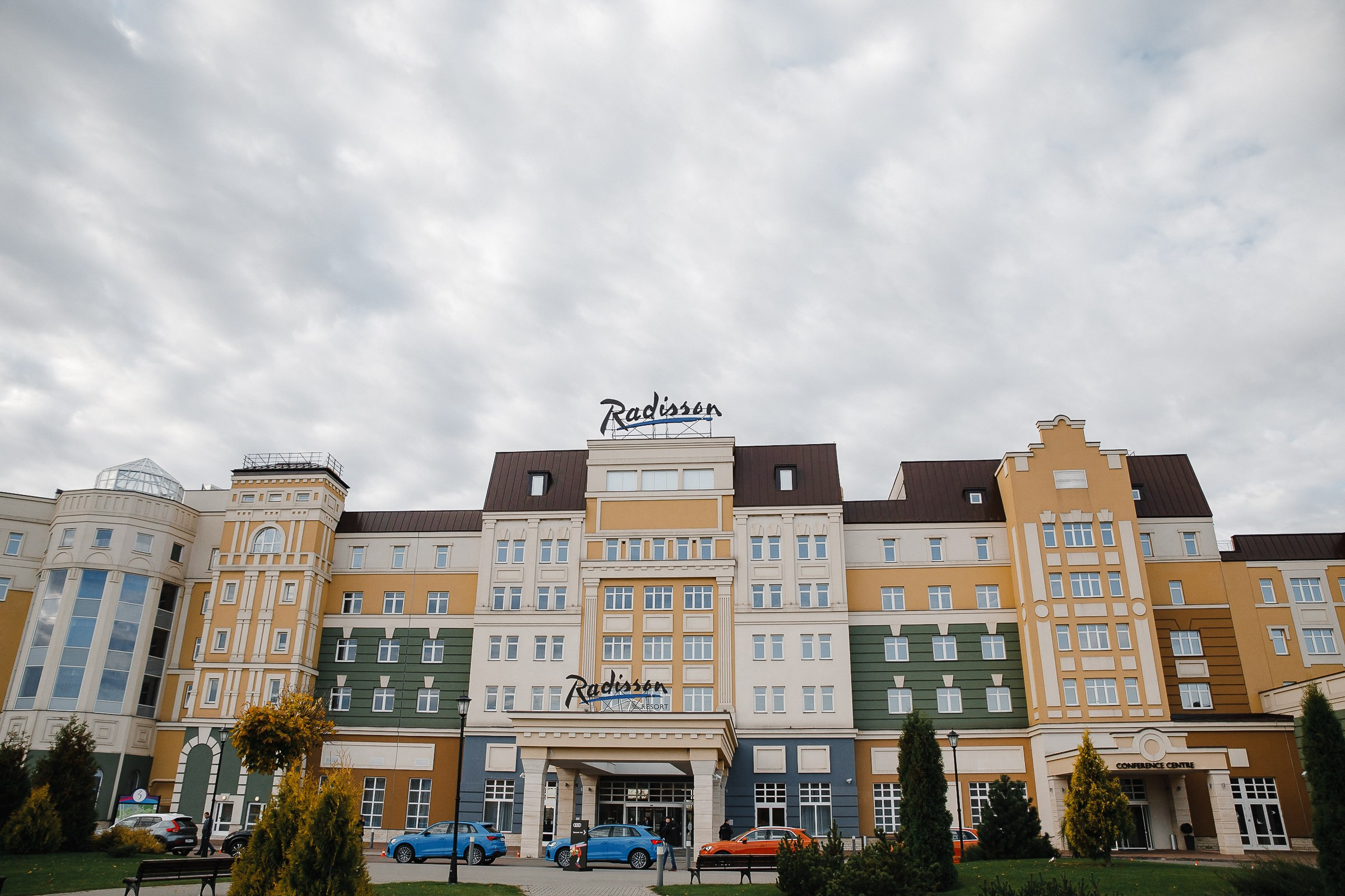 РОСГОССТРАХ. Герасимов Дмитрий