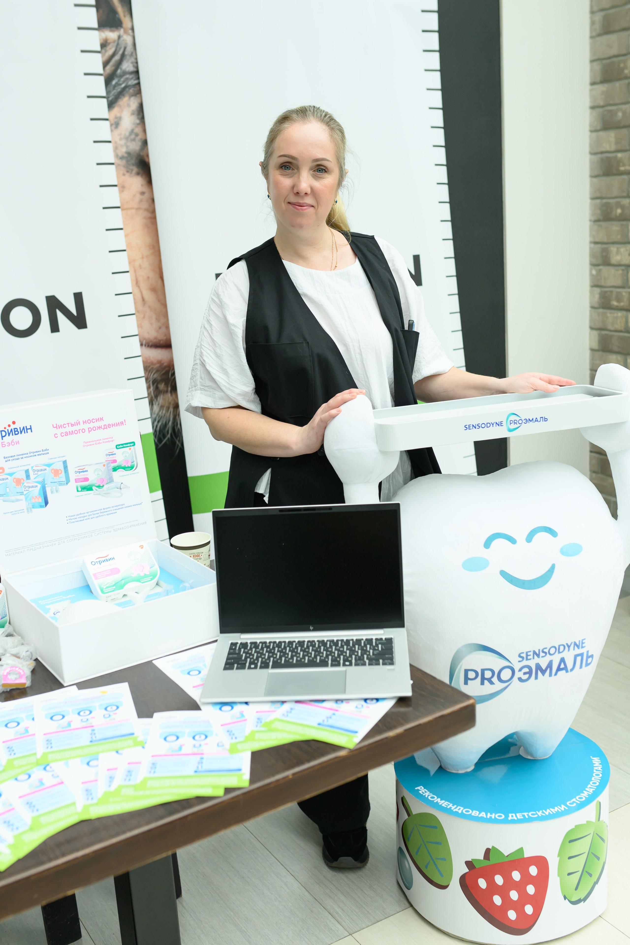 Праздник материнства ноябрь 2025. Профессиональный фотограф Елена Красилина г.Ярославль, г. Рыбинск