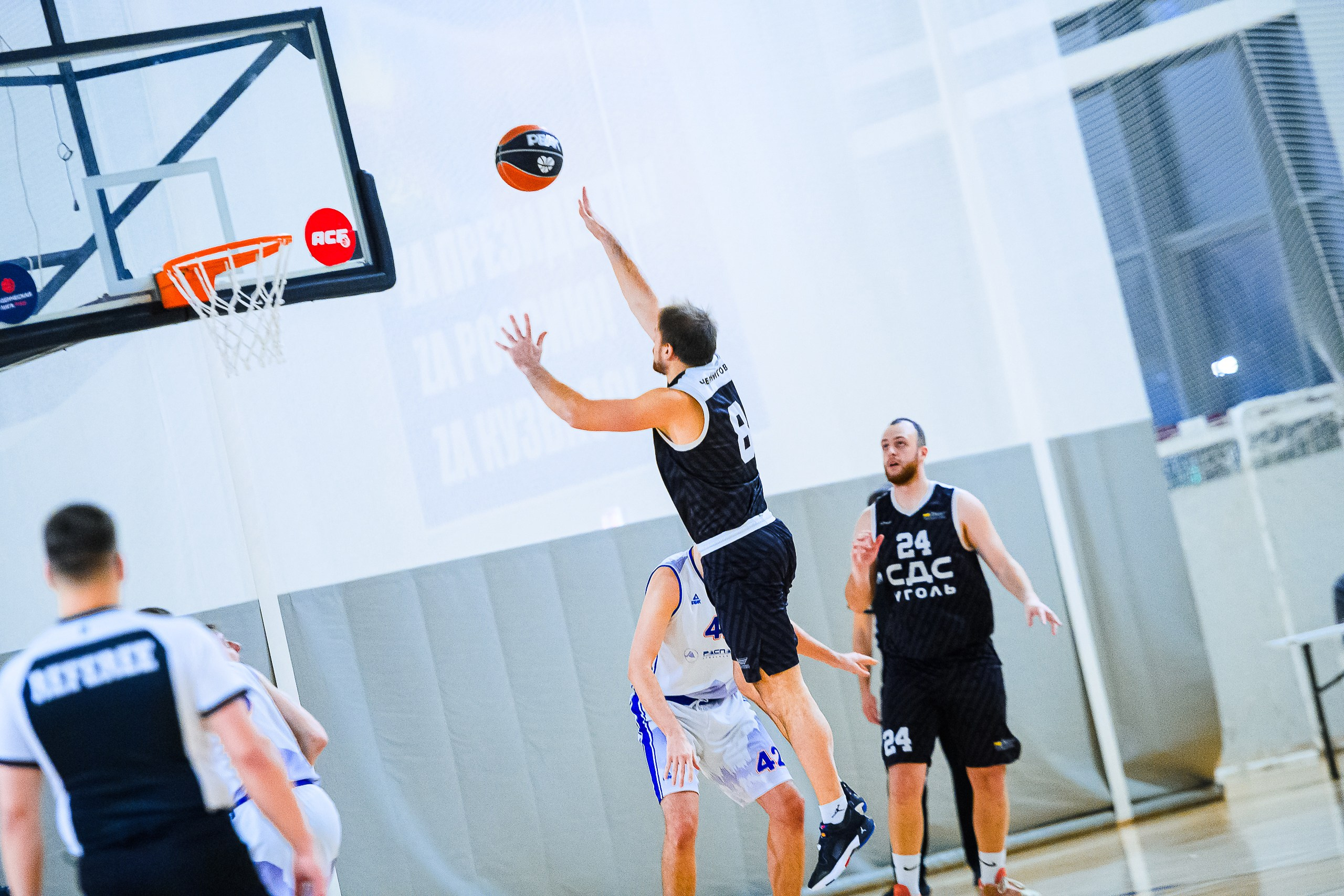 Сибирская баскетбольная лига 2025. Репортажный фотограф в Кемерово