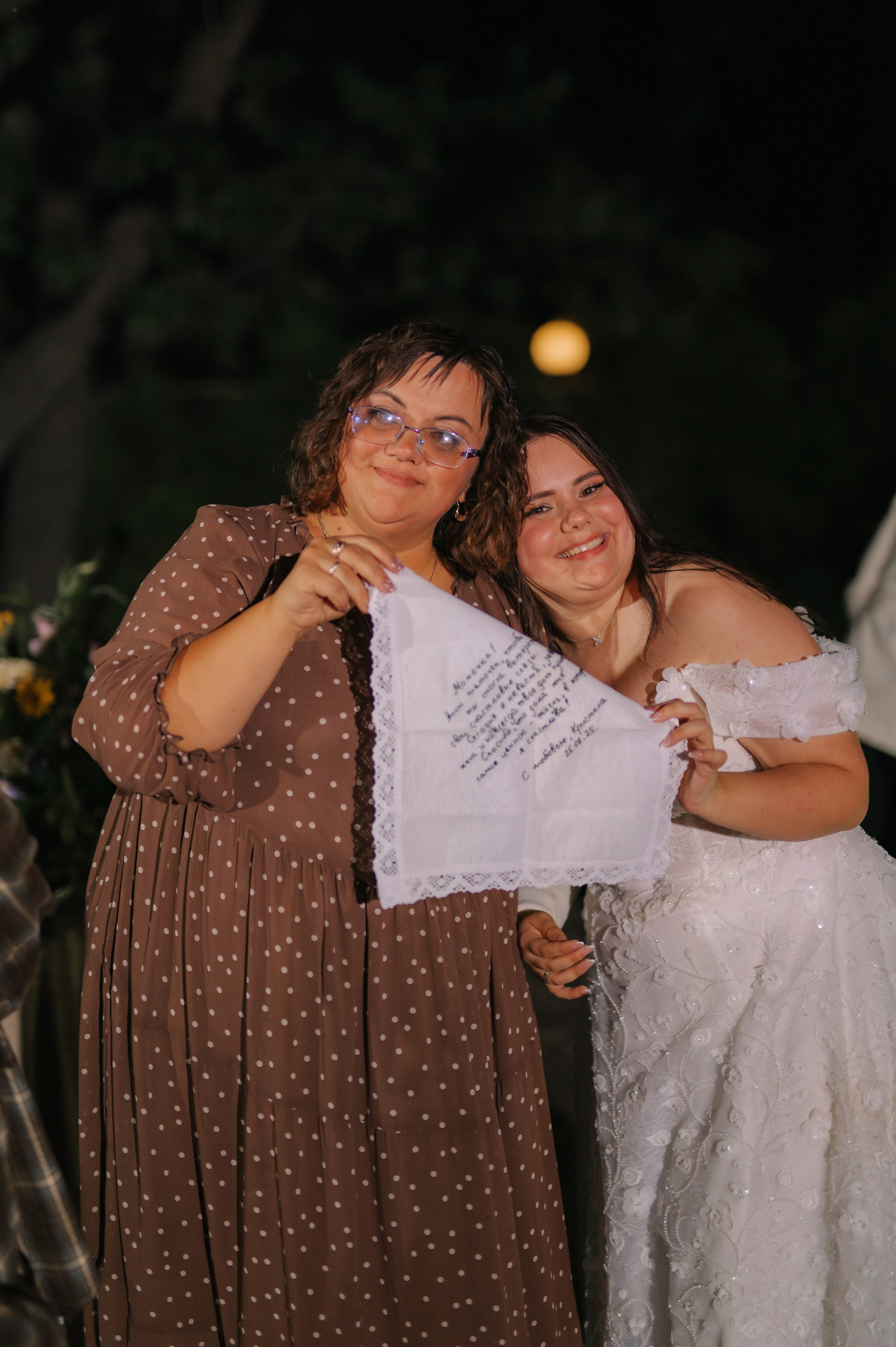 29|08|25. On Emotions агентство