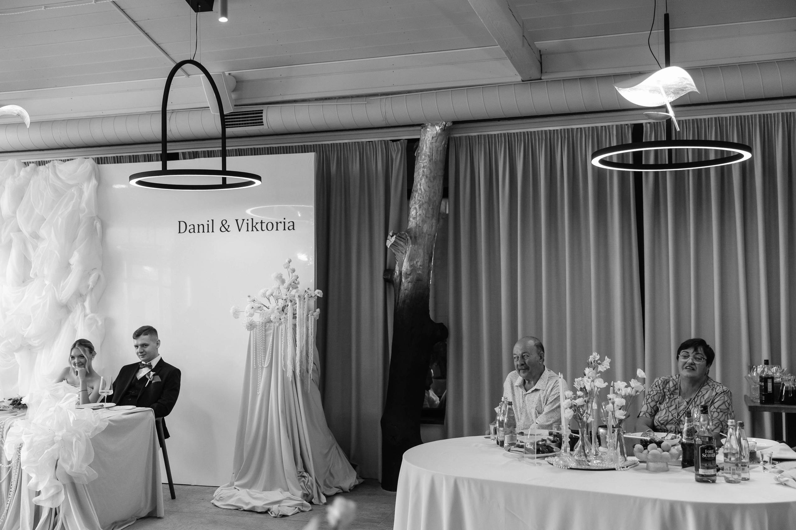 Виктория и Данил. Свадебный фотограф Владлена Зарецкая