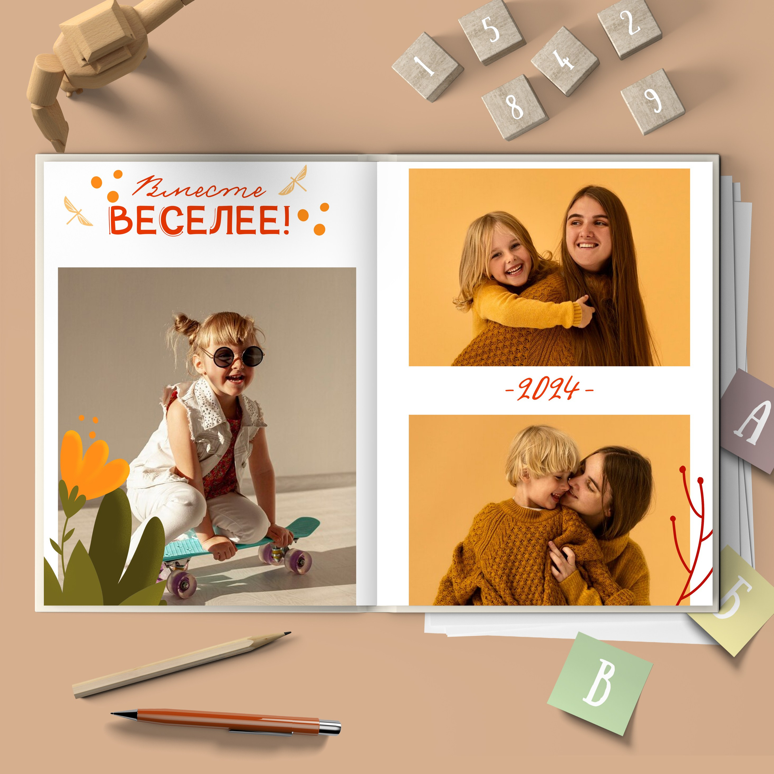 Детский сад. Https://malovafoto.ru