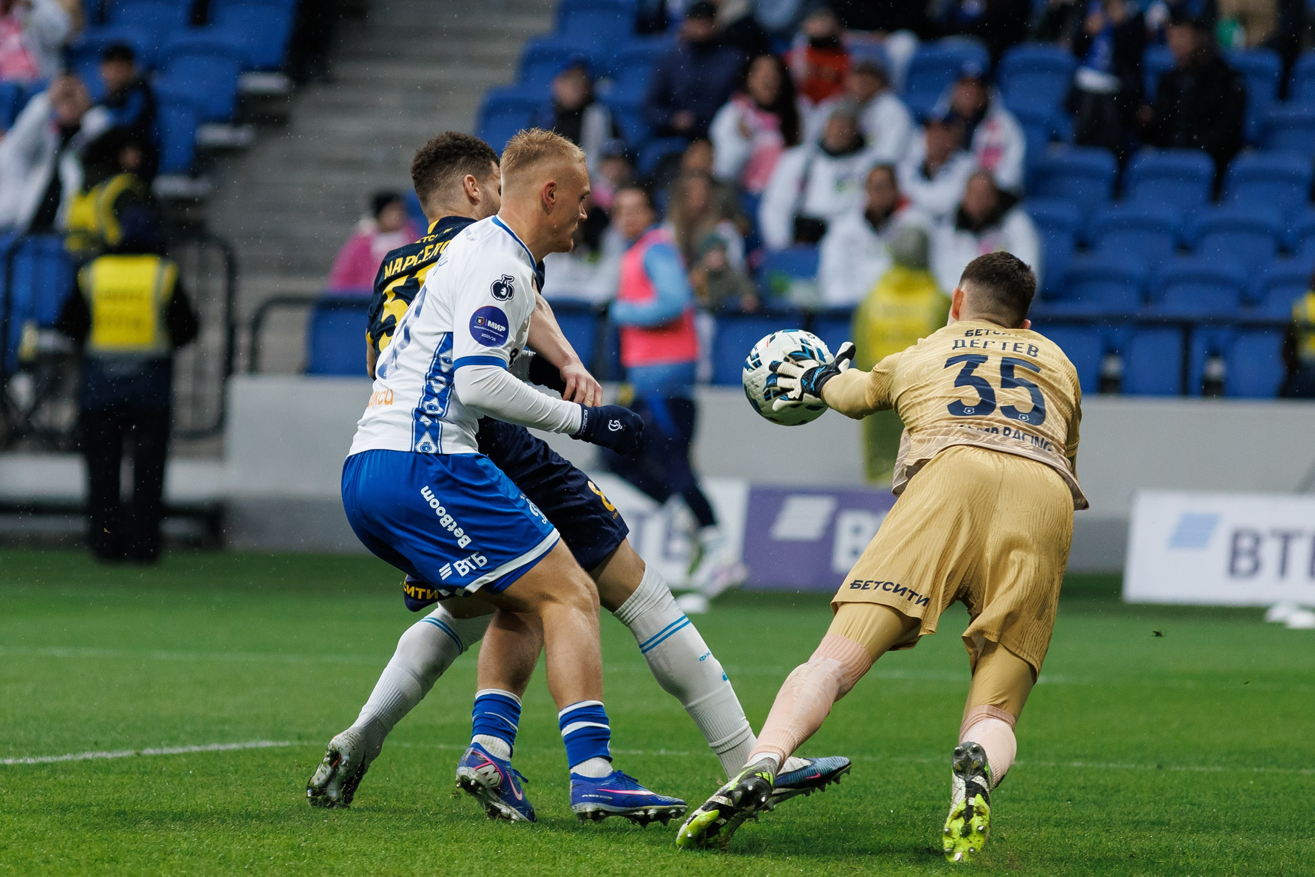 Футбол. Динамо-Сочи