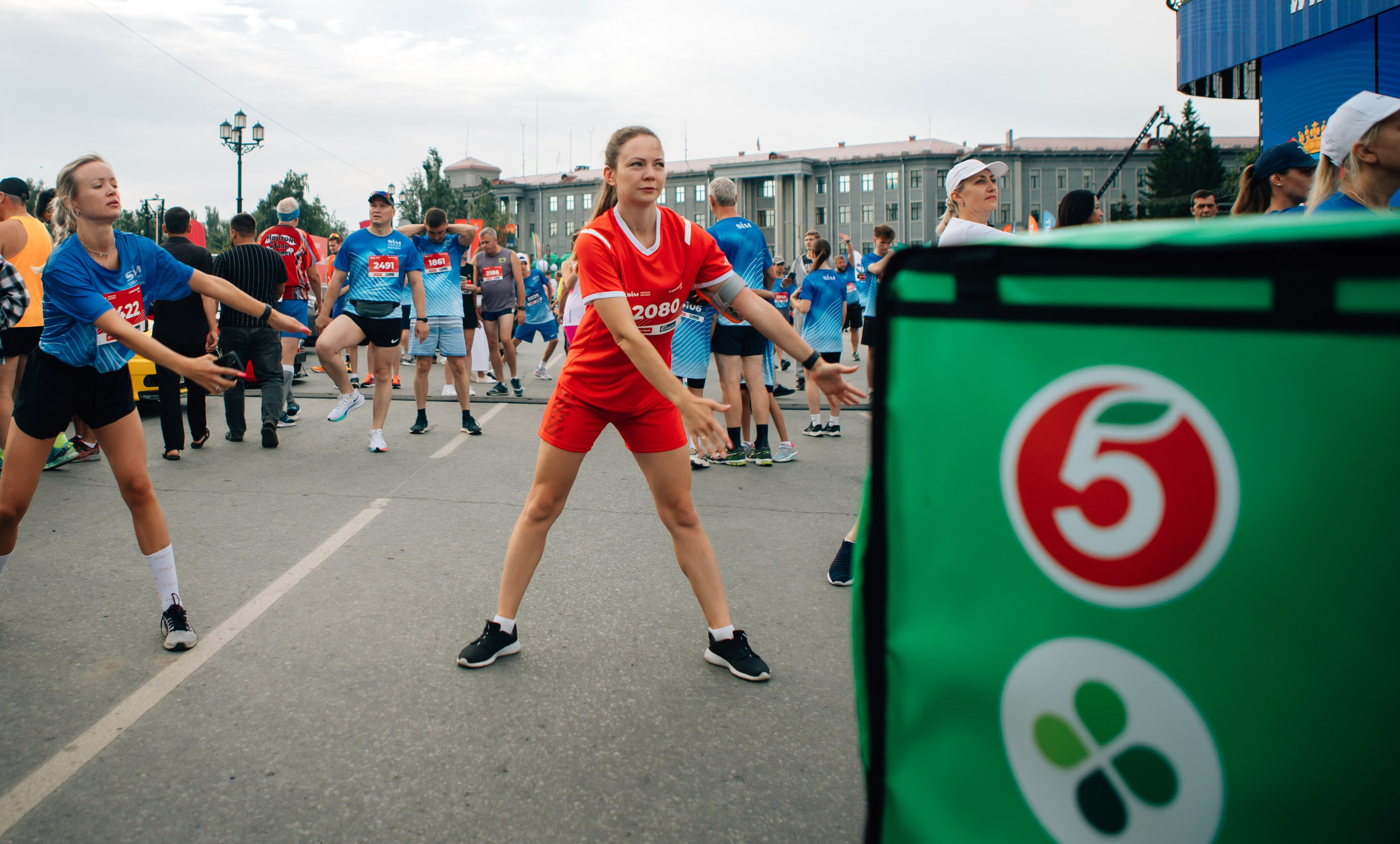 День города (ПЯТЕРОЧКА). Главная