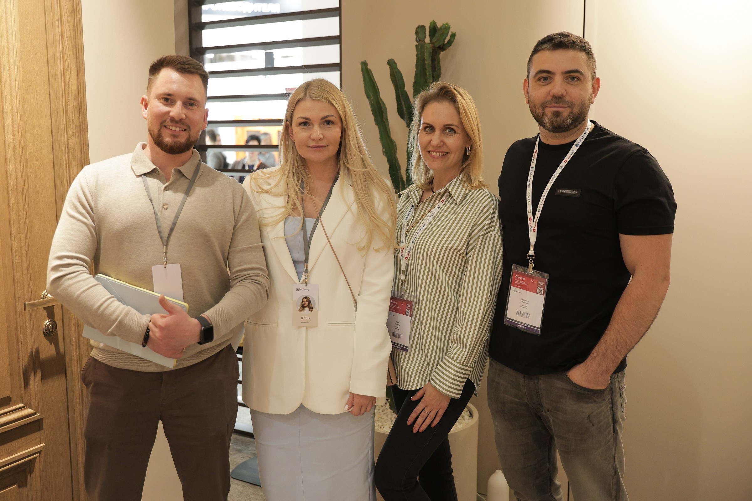 /РЕПОРТАЖ/ Выставка МосБилд. 2024. Свадебный фотограф Великий Новгород Станислав Кособудский